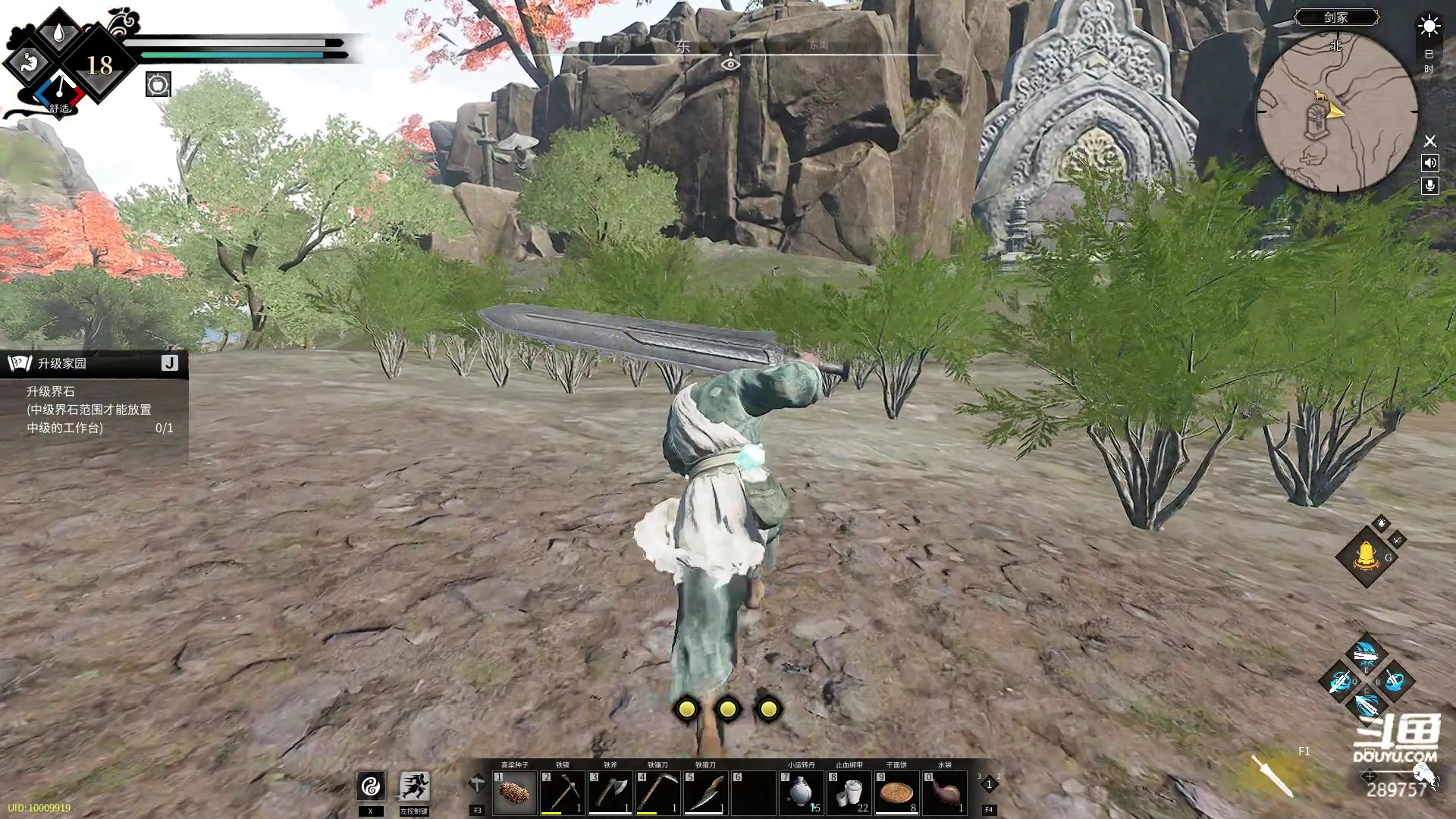 【2023-04-26 22点场】刘俊豪adc：【非常互娱】成长日记