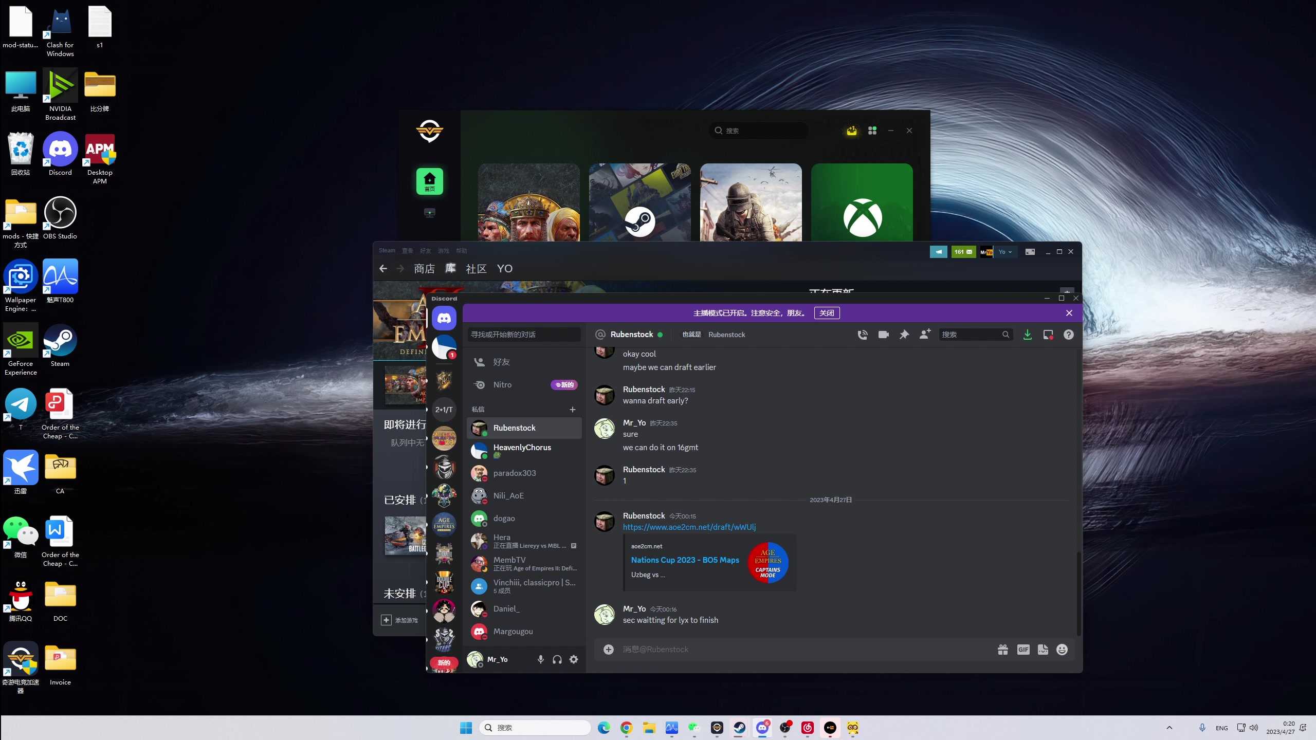 【2023-04-26 23点场】帝国时代猜火车Yo：[双倍]晚上12点半跟芬兰队练习