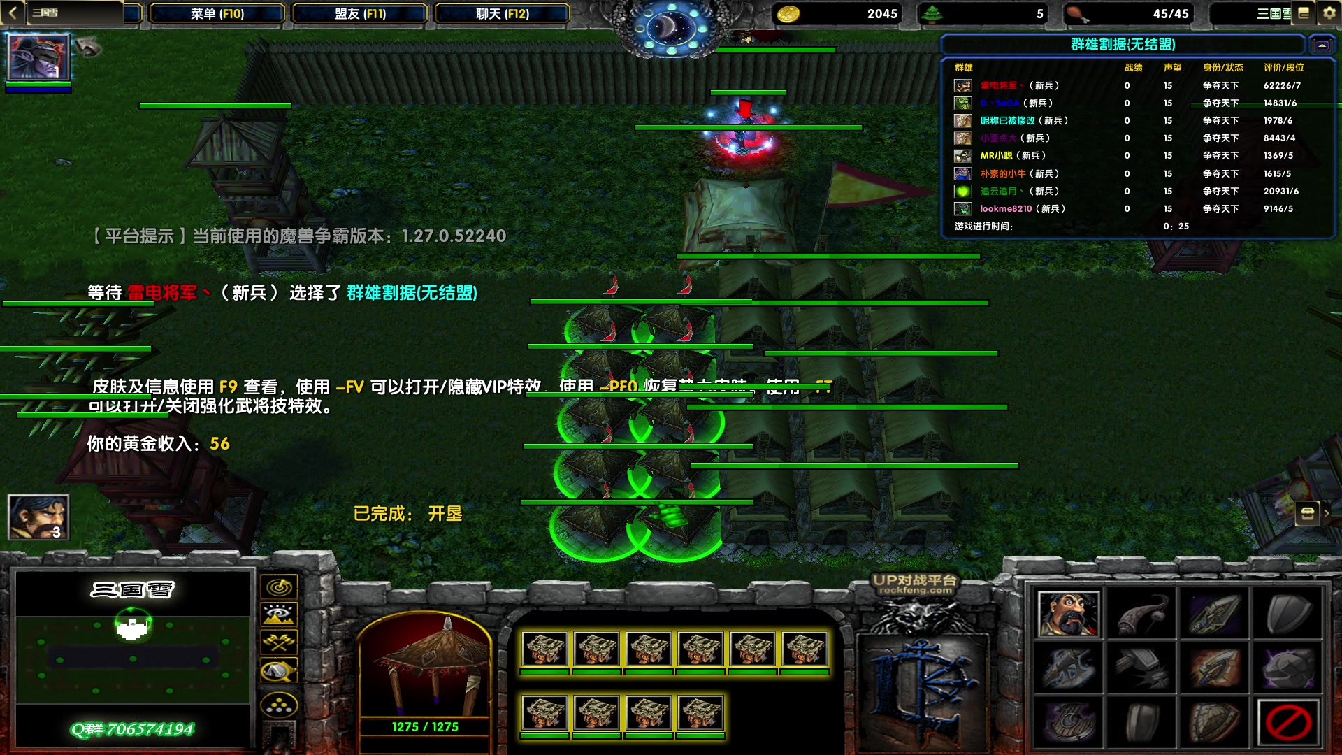 【2023-04-25 15点场】余贰人：新年快乐！ 97828