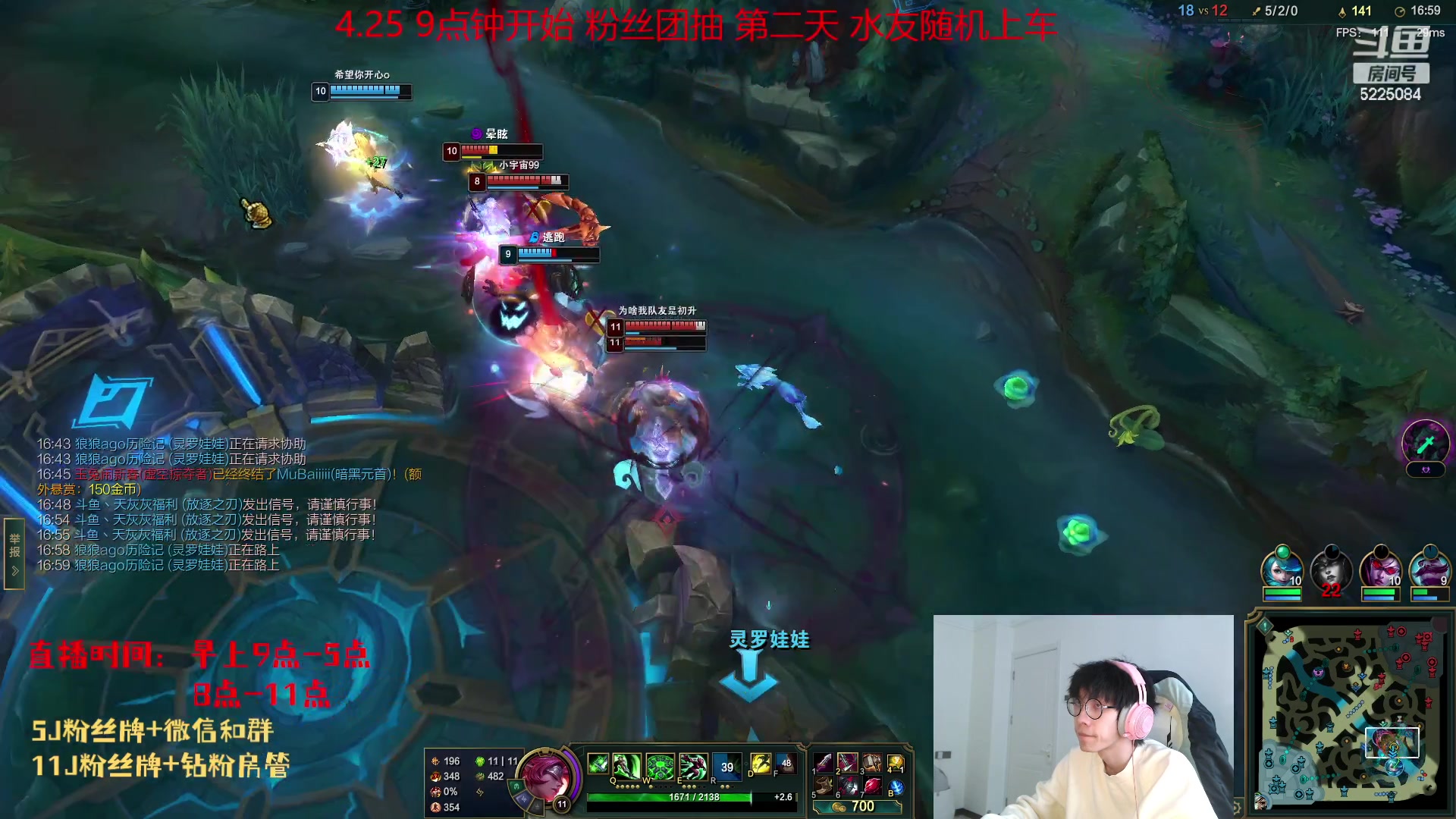 【2023-04-27 15点场】天灰灰qaq：1区10天新号给水友