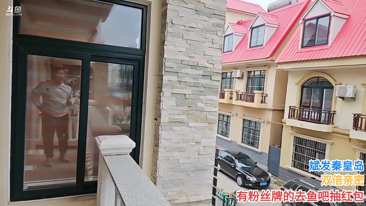 【2023-4-27 12点场】o北京斌子o:斌发秦皇岛