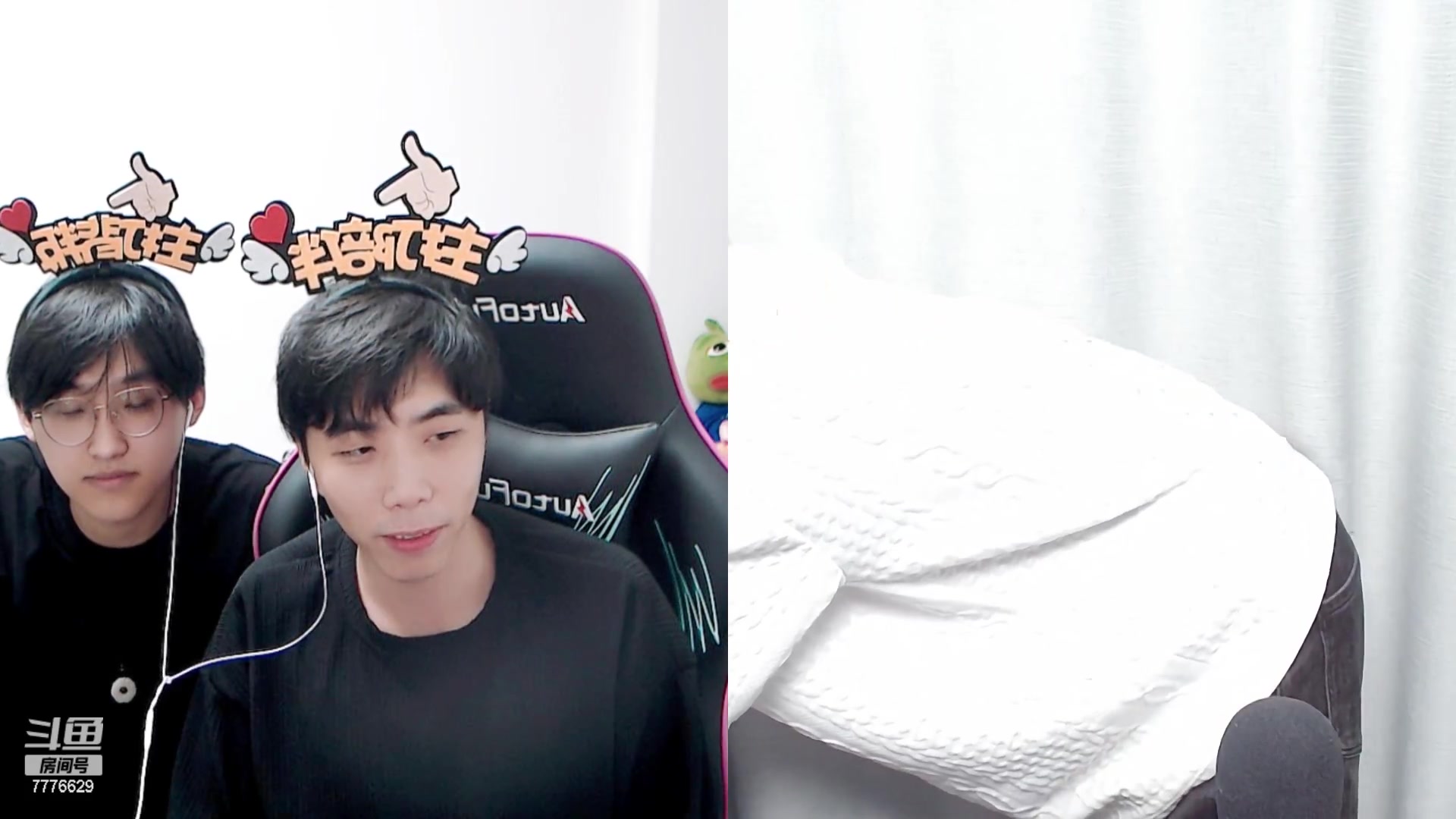 【2023-04-25 22点场】秀才冷男：【小奶团】主机男孩~回家了~冲冲冲！