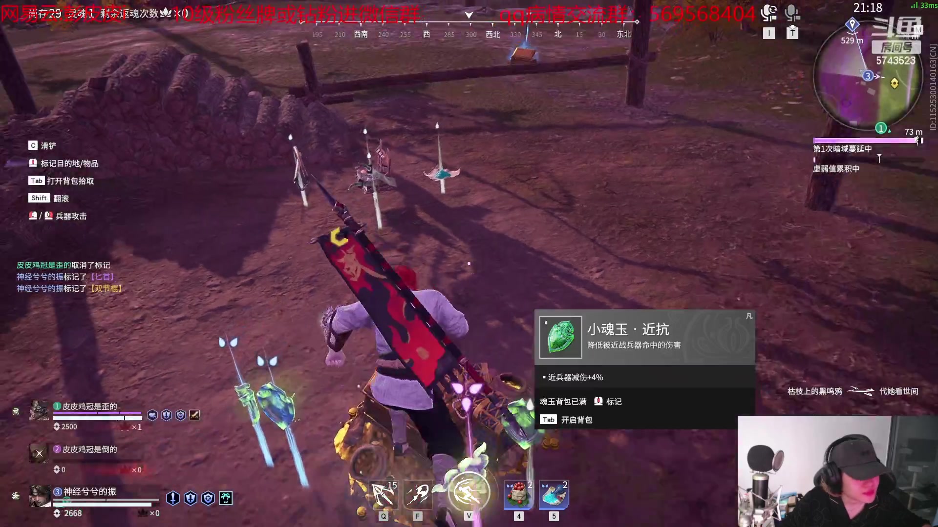 【2023-04-22 14点场】彭皮皮丶：火男王来了。