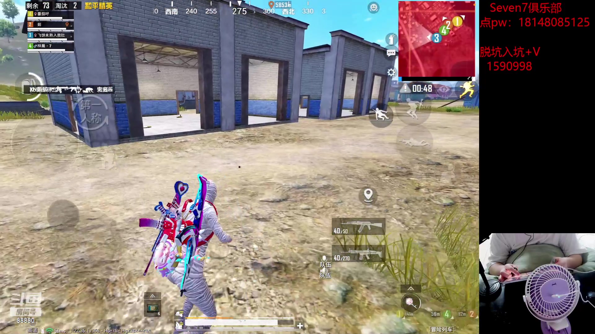 【2023-04-27 19点场】六神弟弟Tht：【近战猛兽】即将封神！！！！！