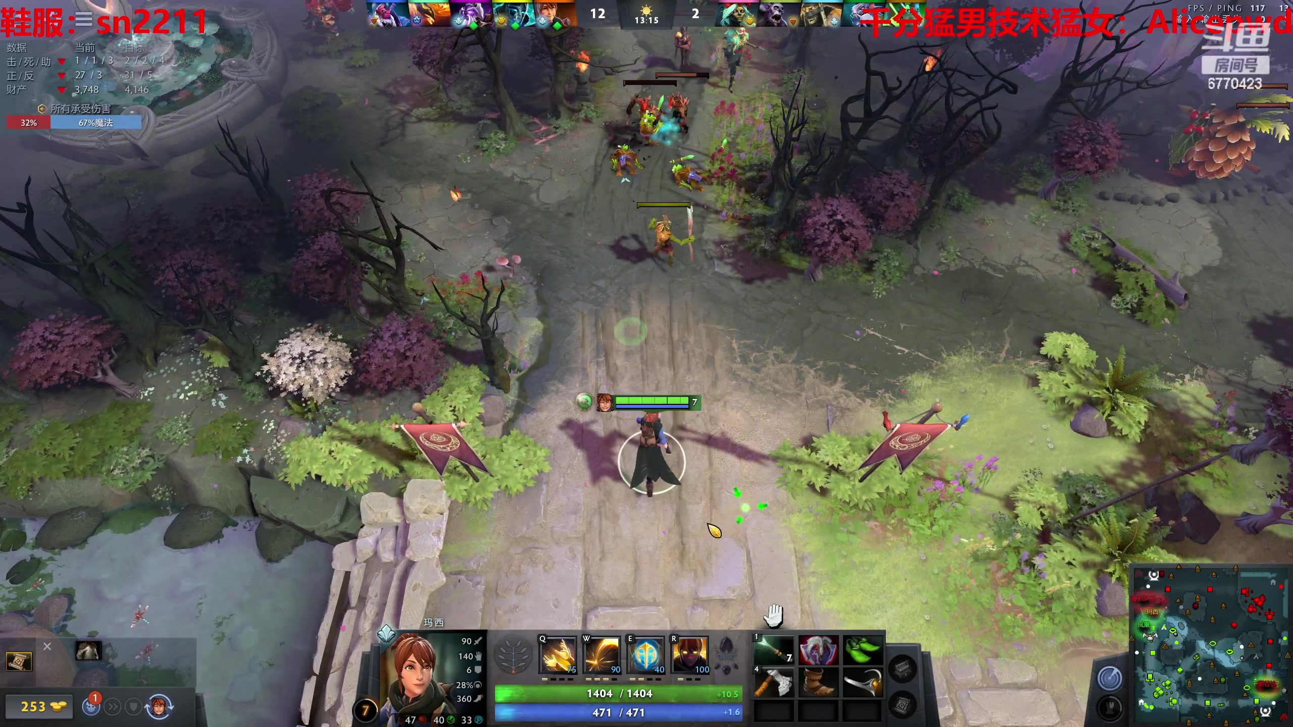 【2023-04-27 19点场】塔莉娅QAQ：甜心小塔来啦！