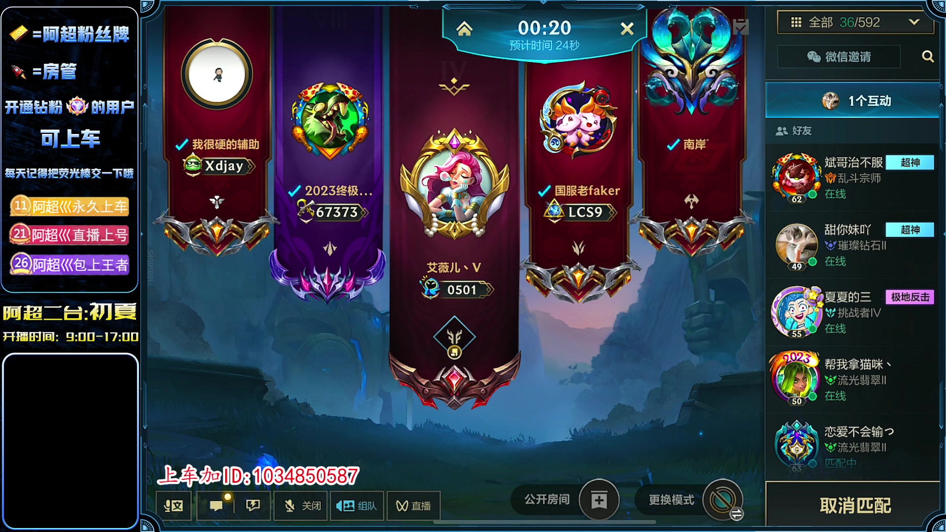 【2023-04-27 09点场】阿超cc丶：⭐每日一个小目标