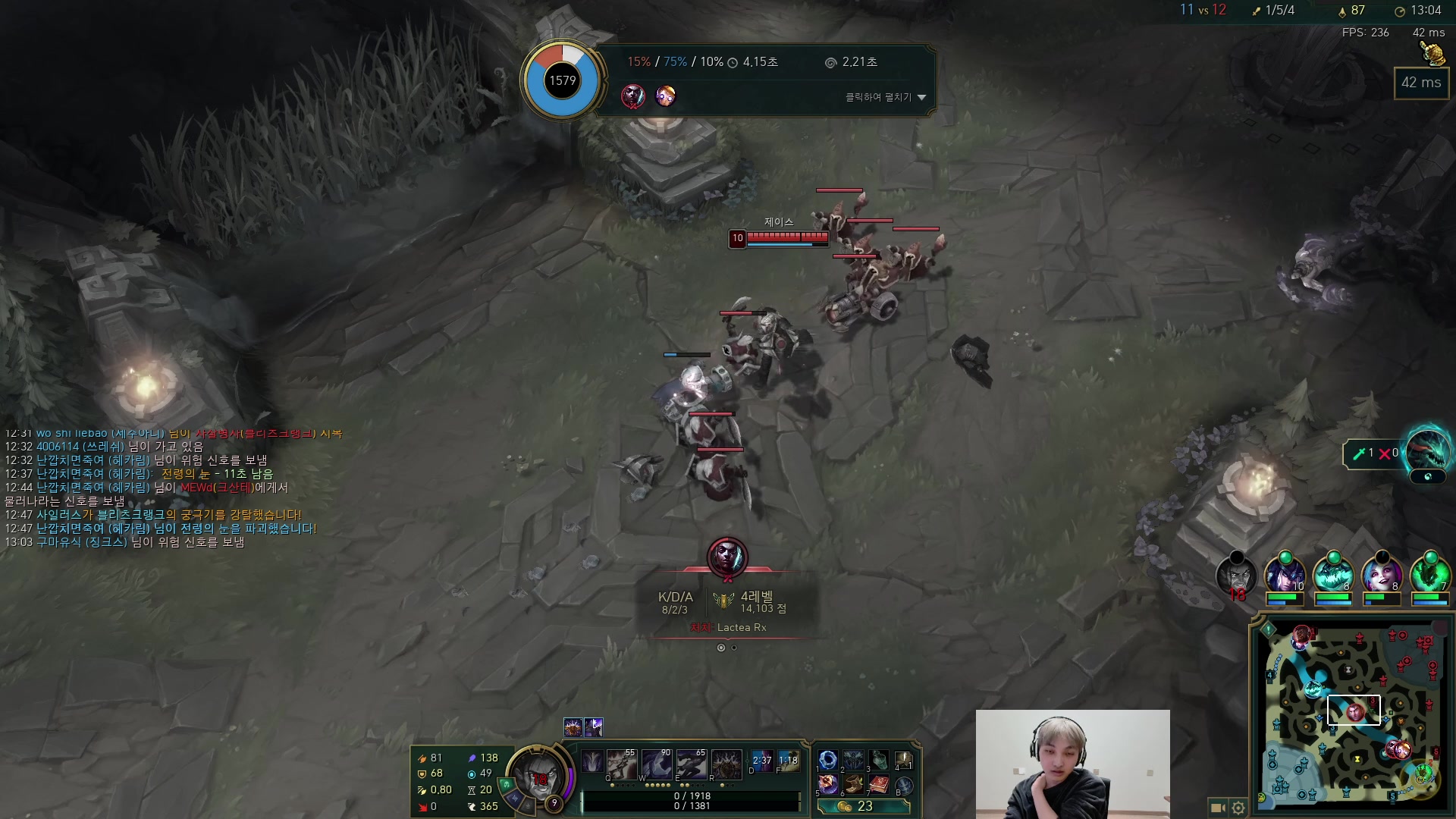 【2023-04-27 19点场】兮夜丶xiye：xiye: 打排位