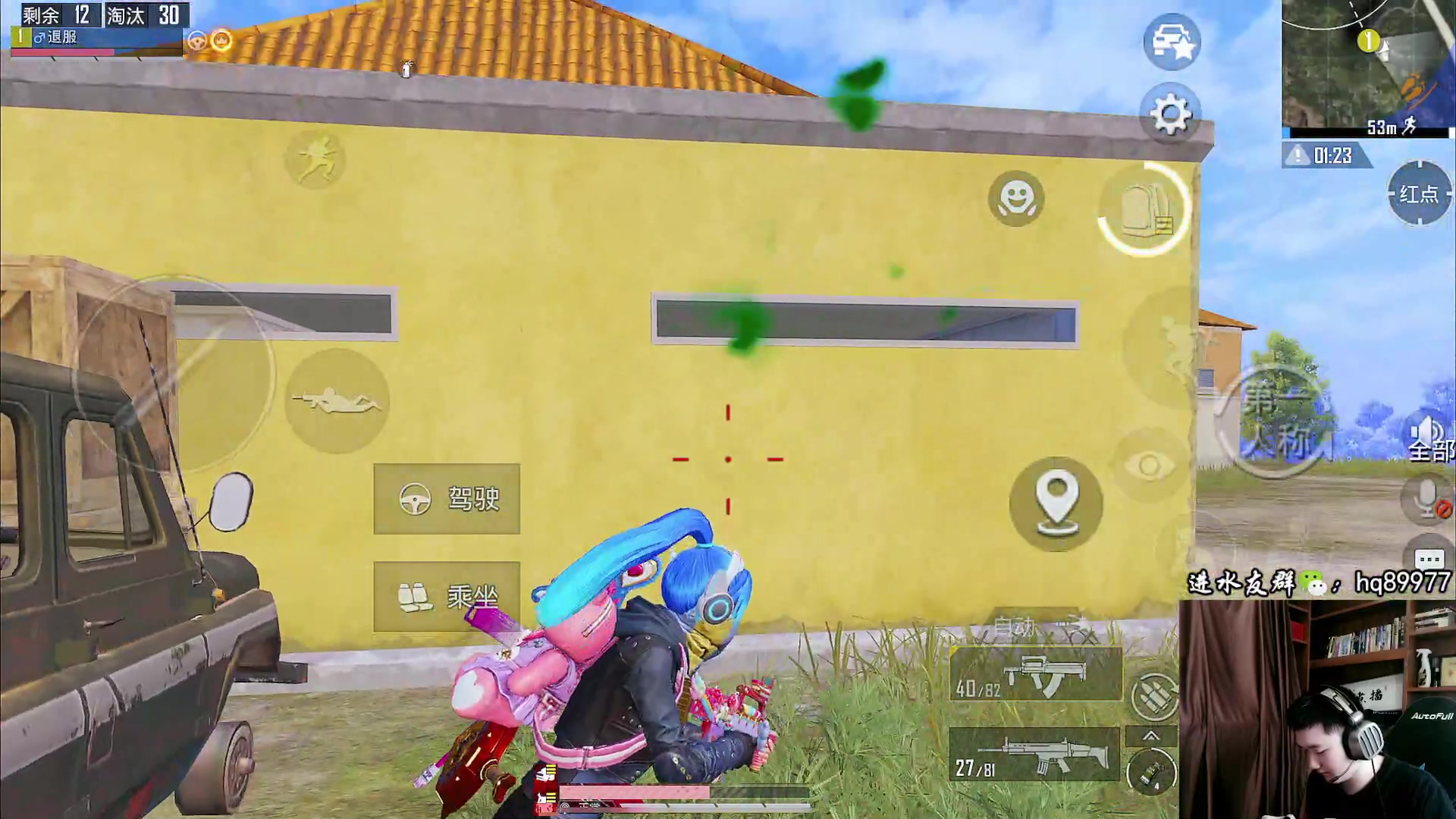 【2023-04-27 10点场】Dy合群：【极限1V4】场均30杀！
