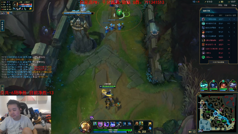 【英雄联盟】网友张顺飞的精彩时刻 20230427 20点场