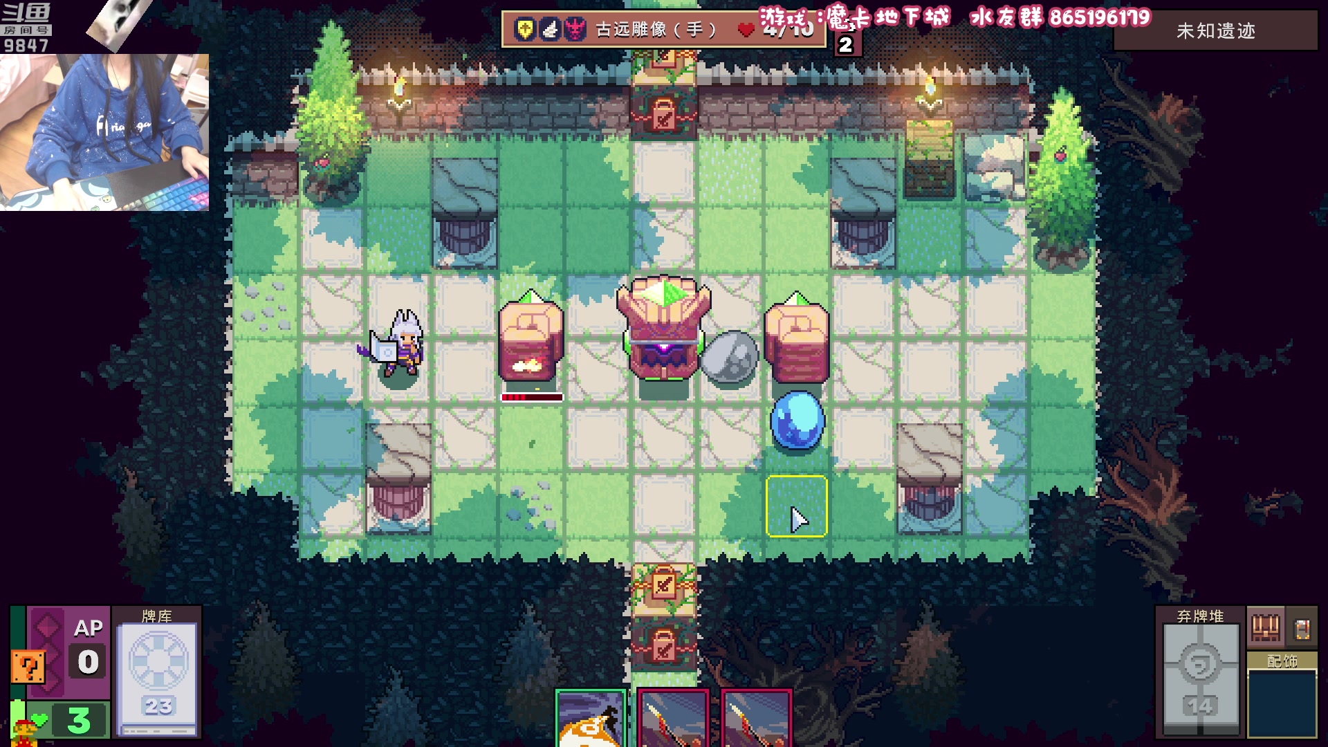 【2023-04-27 19点场】丶干物喵：【双倍】干物喵❤关爱咸鱼少女