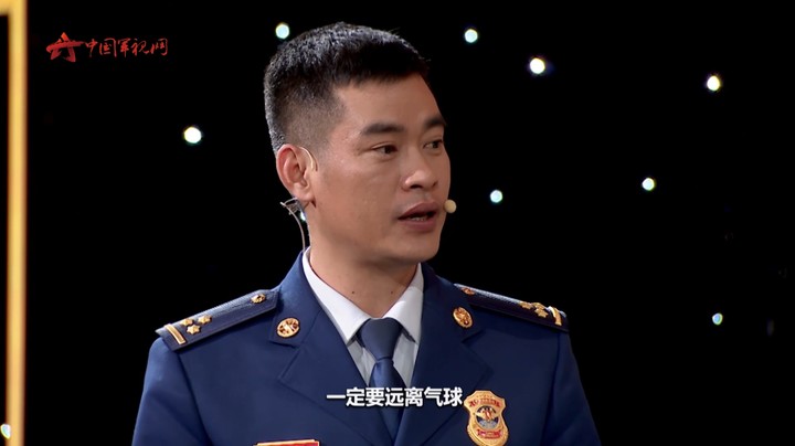 消防小知识丨 当心！剥完橘子摸气球真会瞬间爆炸