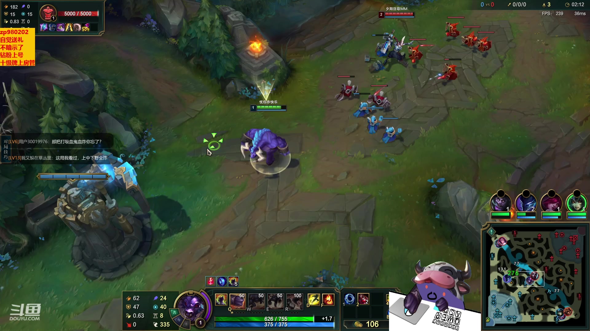 【2023-04-17 22点场】神牛教丶教主：ap牛头 wq瞬间爆炸