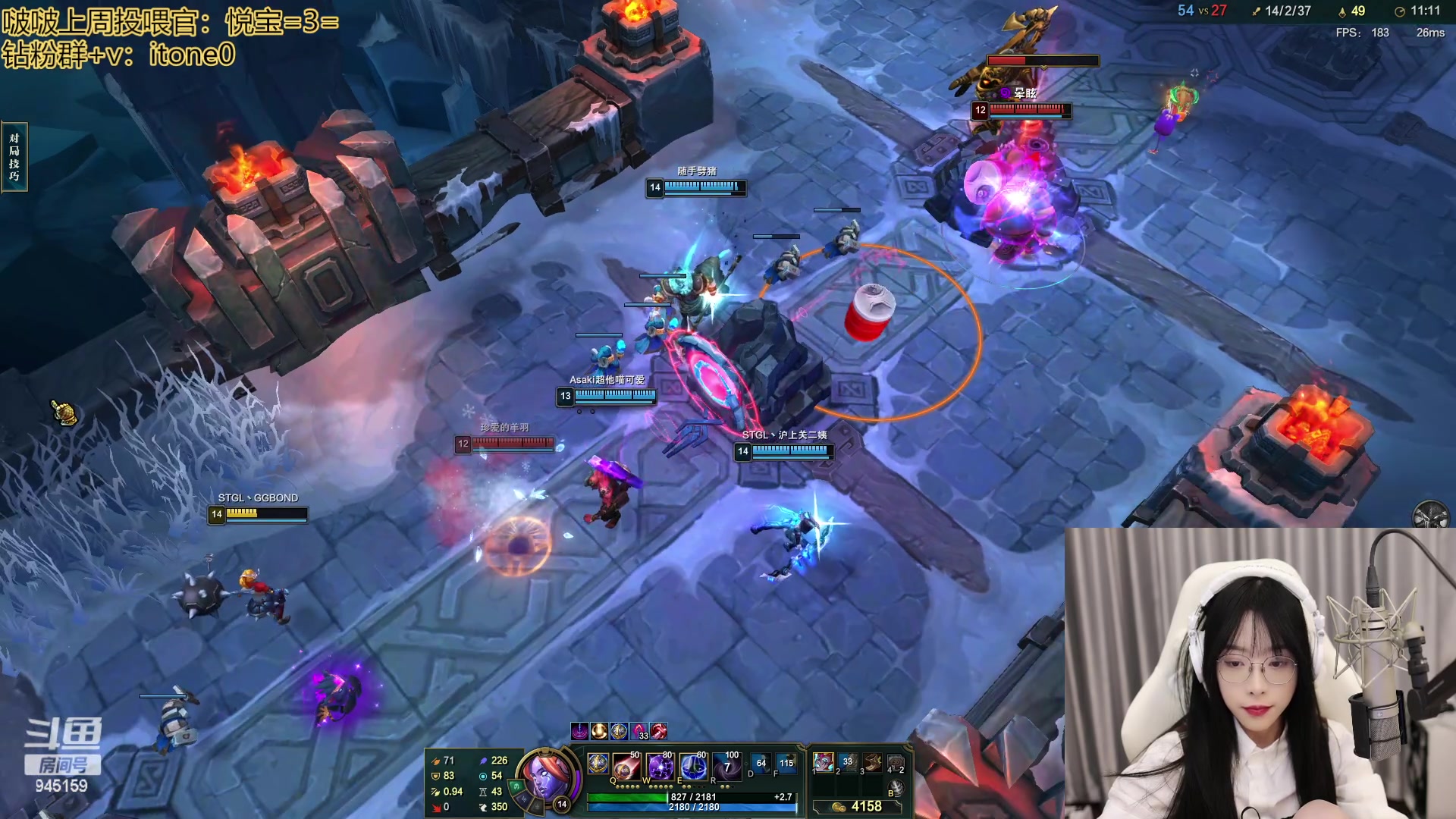 【2023-04-26 23点场】童猪啊i：钻粉2.5倍，1个666卡粉丝牌~