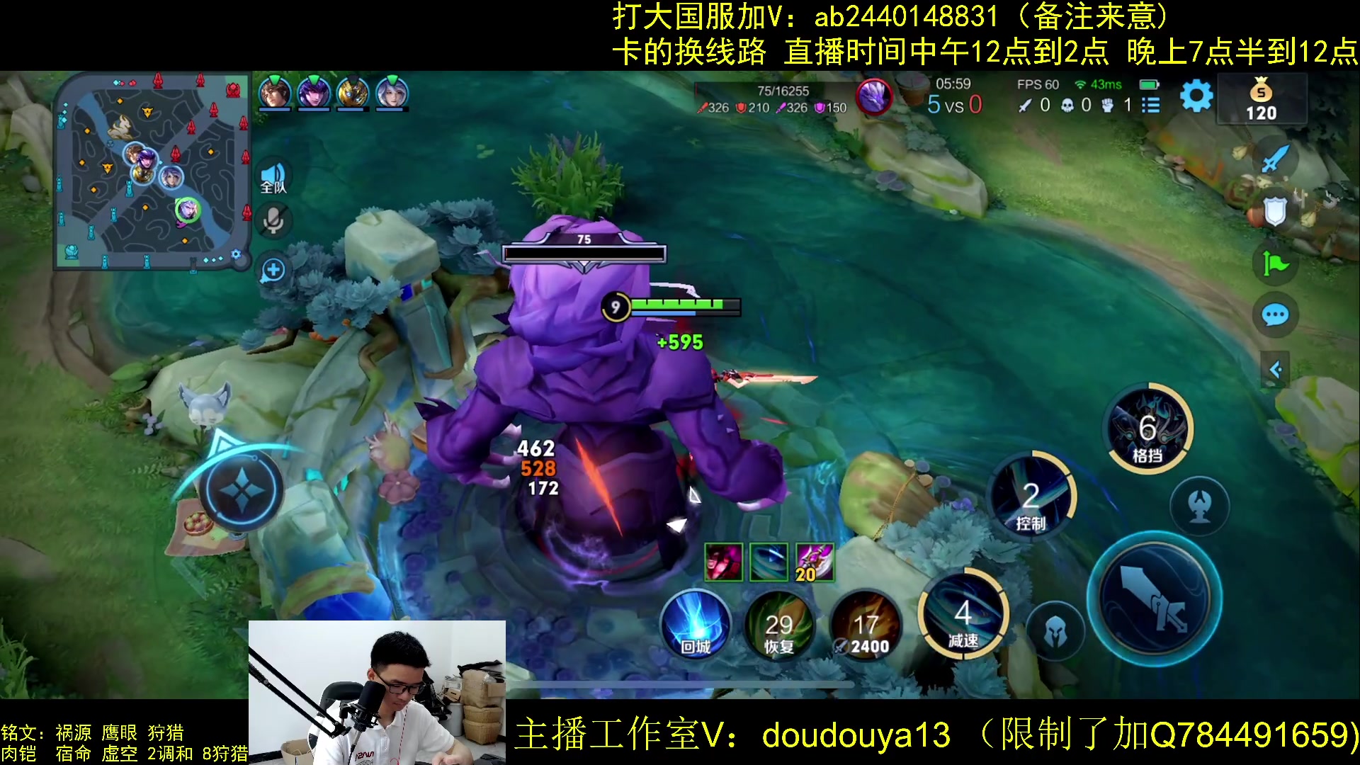 【2023-04-27 11点场】南瓜不止于铠：体验新皮肤 单排上分