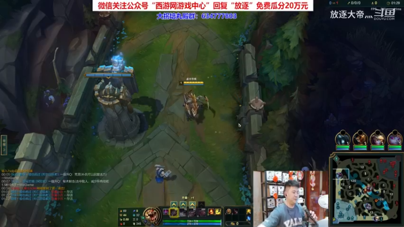 P4 大虫子对线剑魔