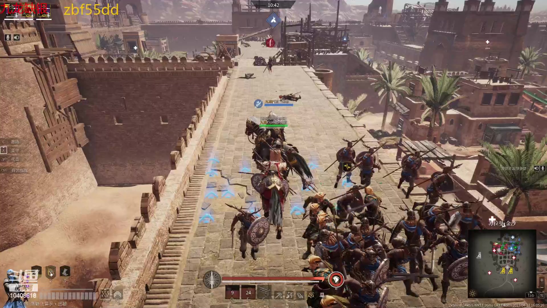 【2023-04-27 15点场】x战八方J：平平无奇小战矛