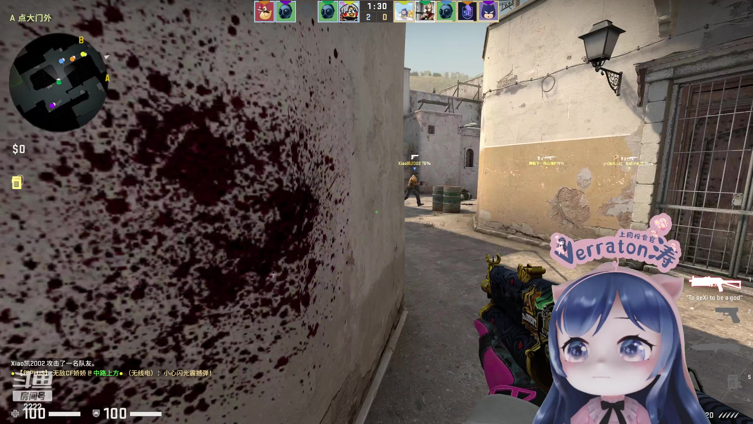 【2023-04-26 23点场】一条小团团OvO：一个666就可以获得猪头