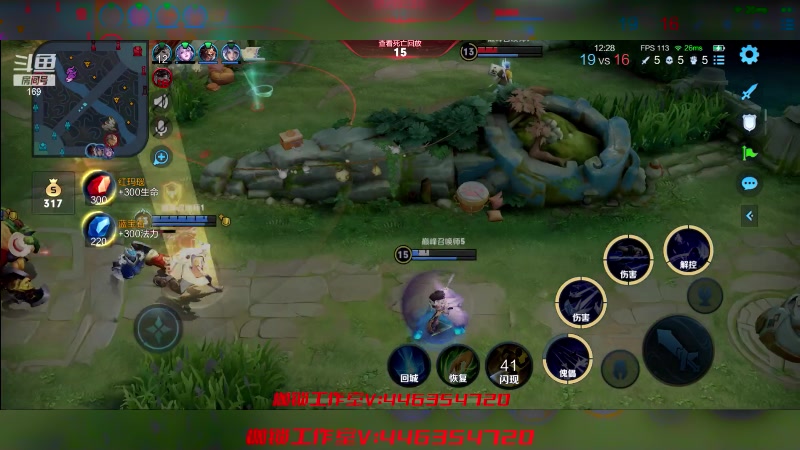 【2023-04-27 21点场】是个枷锁：【枷锁】新赛季加油