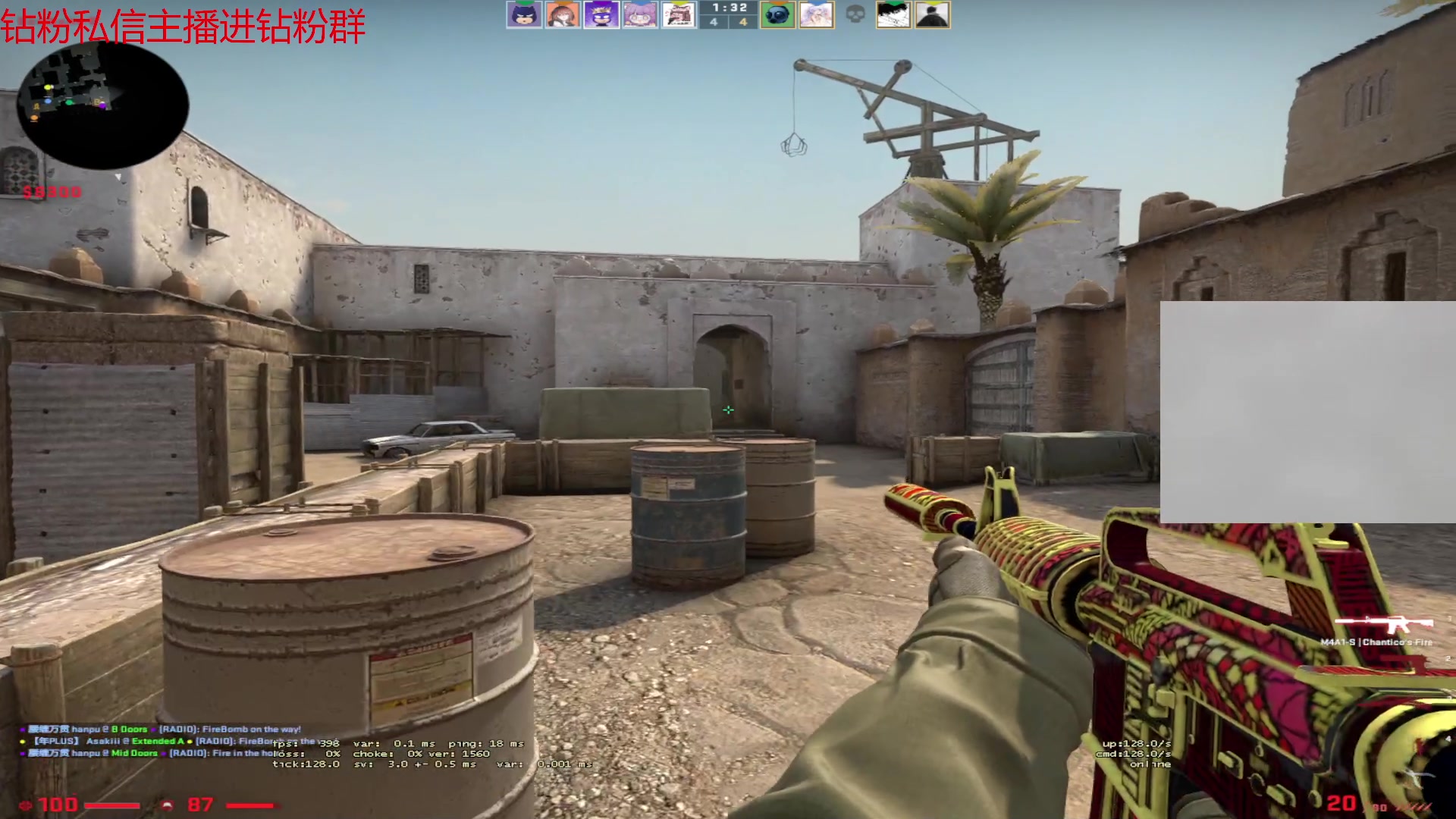 【2023-04-27 03点场】金甲EzNpc：双倍！一块钱粉丝牌