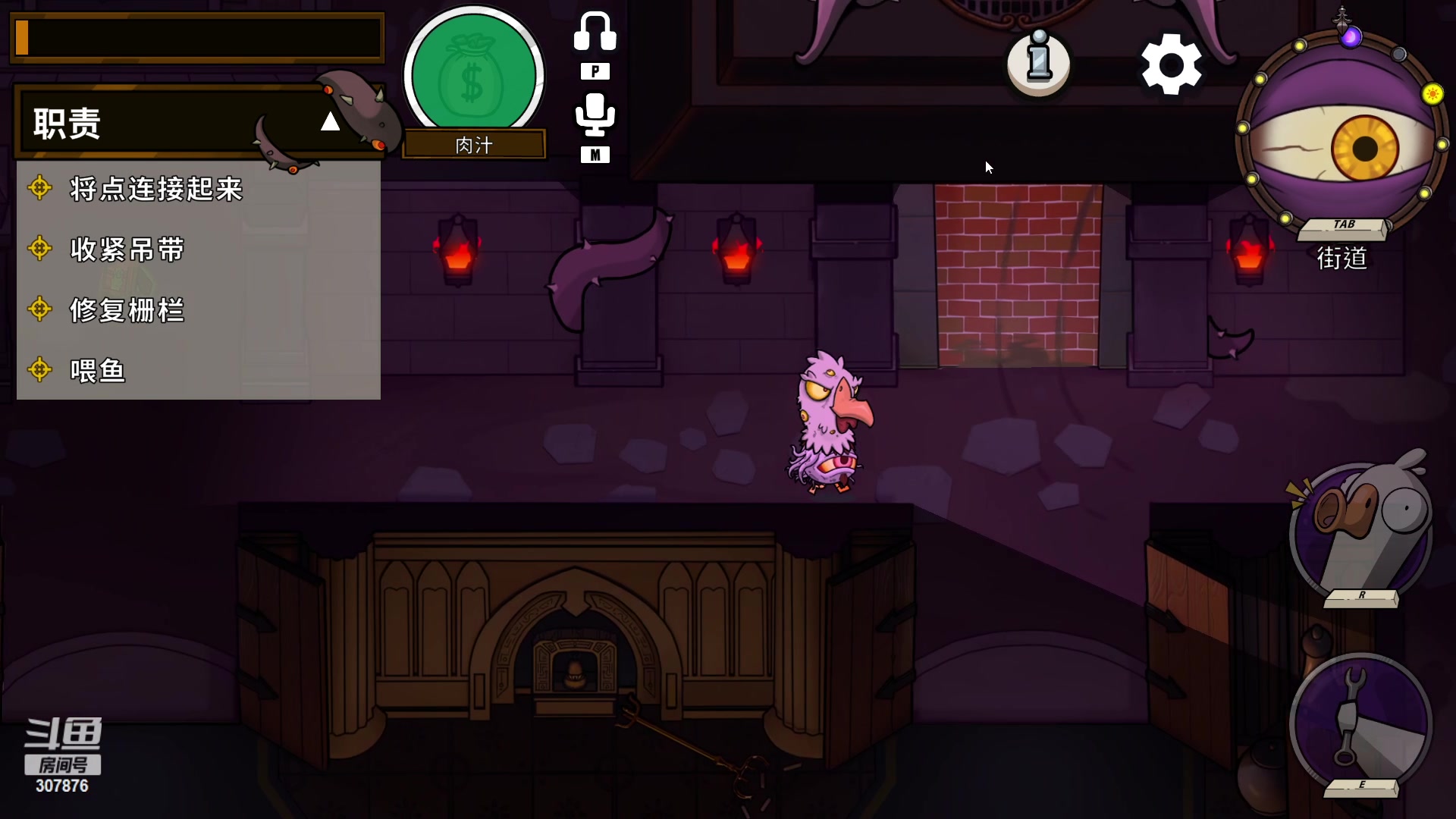 【2023-04-26 23点场】夏一可死毒舌_：鸽：啊！可爱的咩咩！