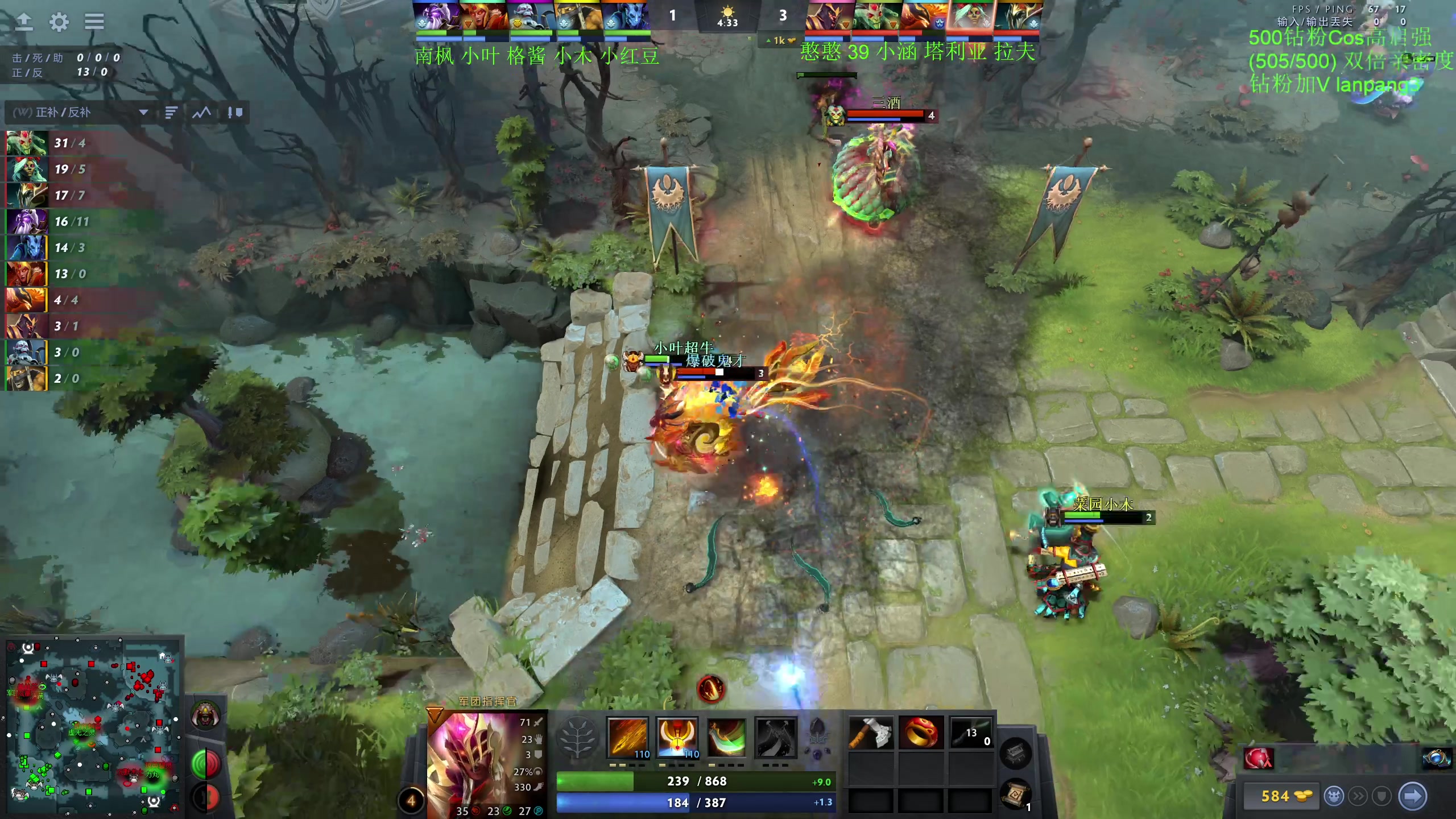 【2023-04-26 22点场】龚建ZSMJ：快乐DOTA！双倍亲密度！