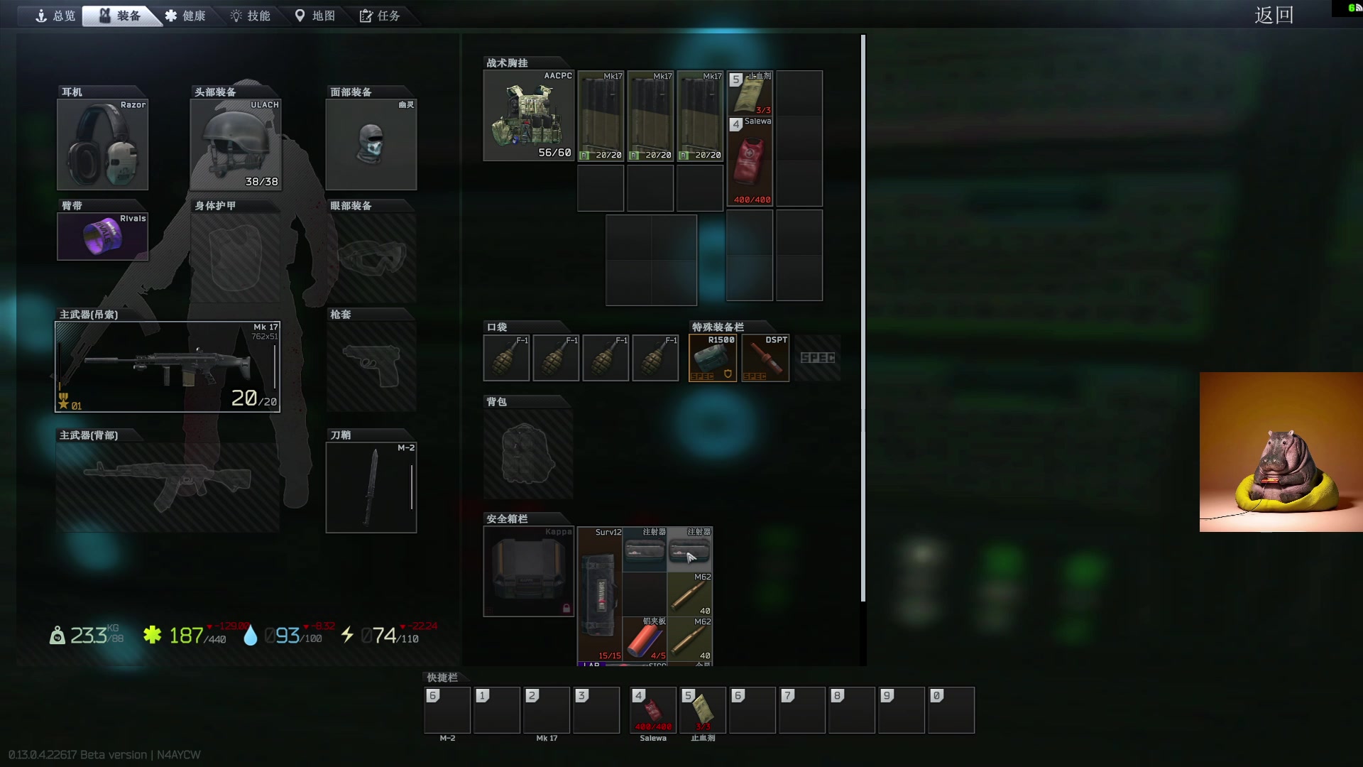 【2023-04-27 11点场】斯祥丶：随便的游戏日常