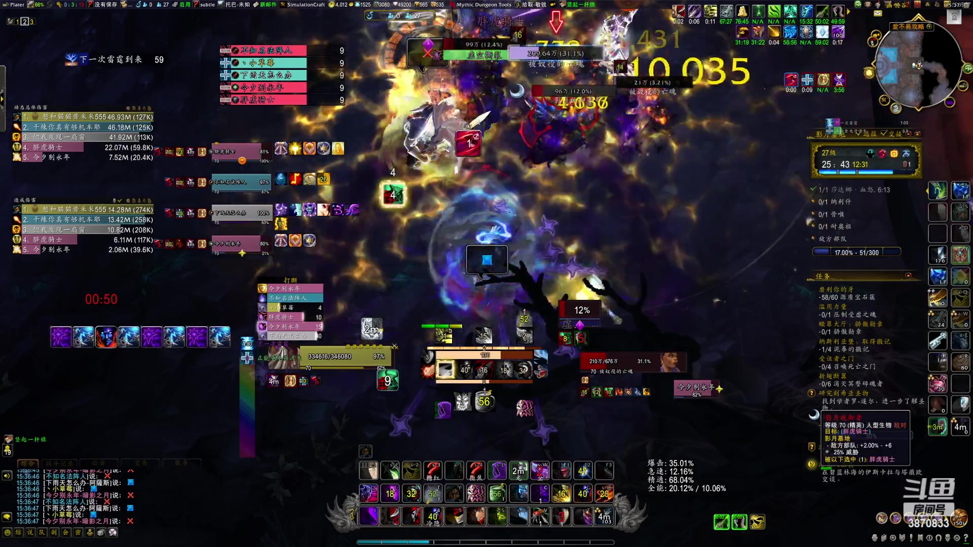【2023-04-26 15点场】Aeolus小草莓：孤独dota2环节