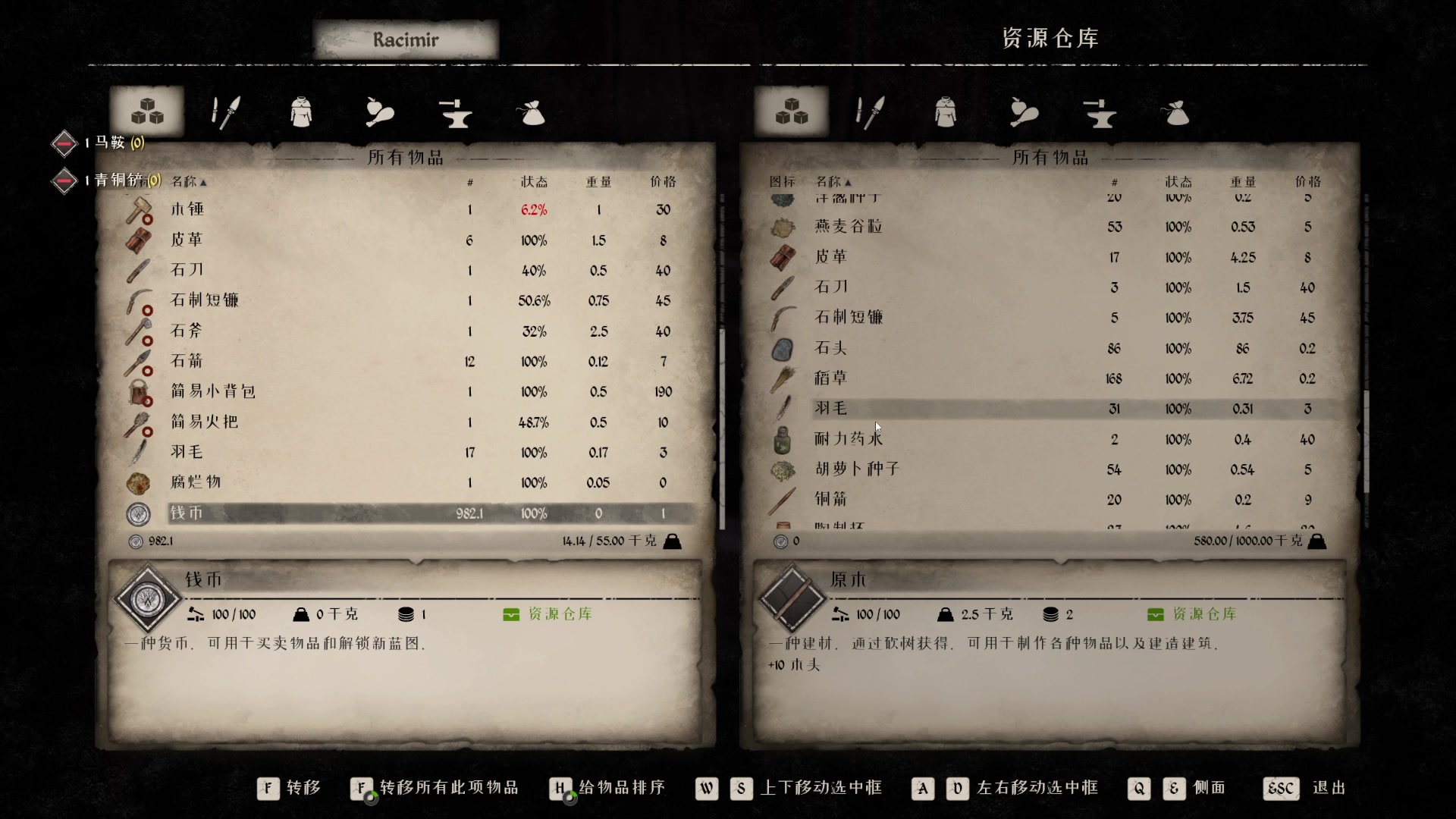 【2023-04-26 17点场】左蛋奴右一库：午后时光该种田了