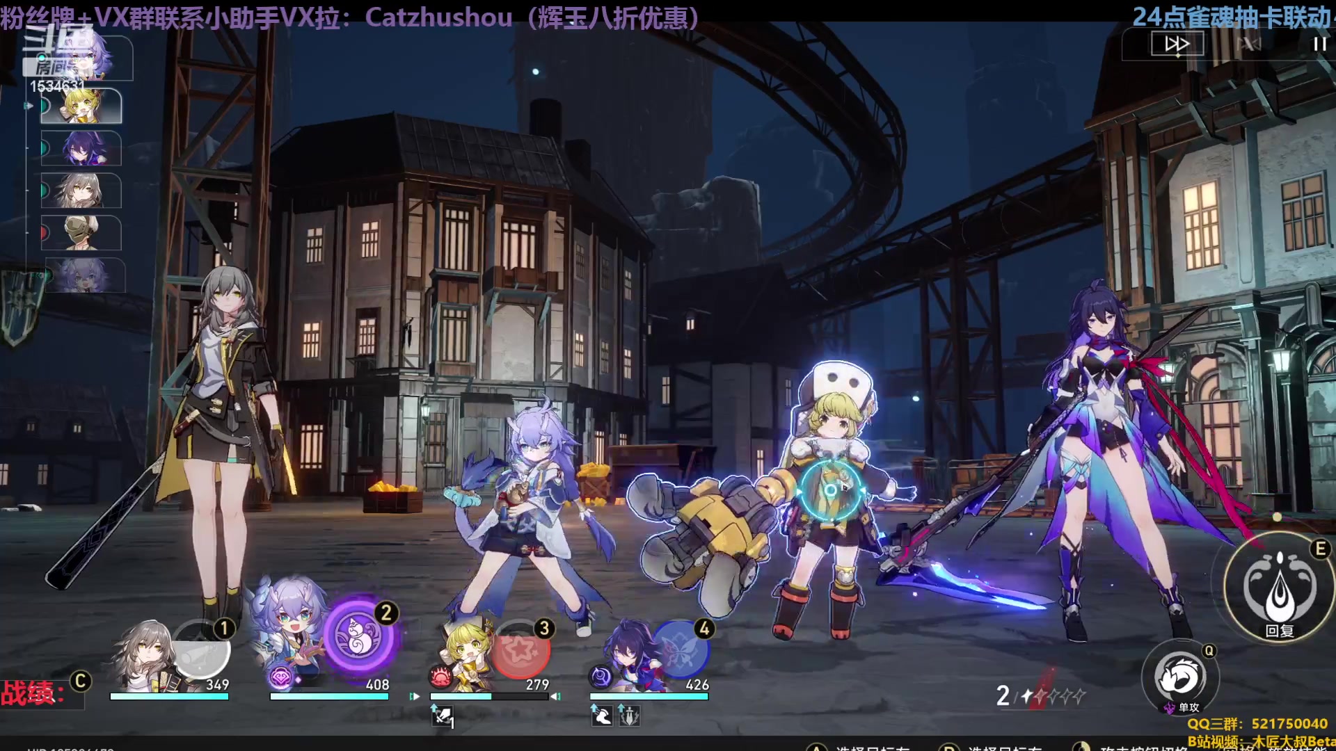 【2023-04-26 21点场】拓麻合鸟子：雀魂+星宆轨道抽卡
