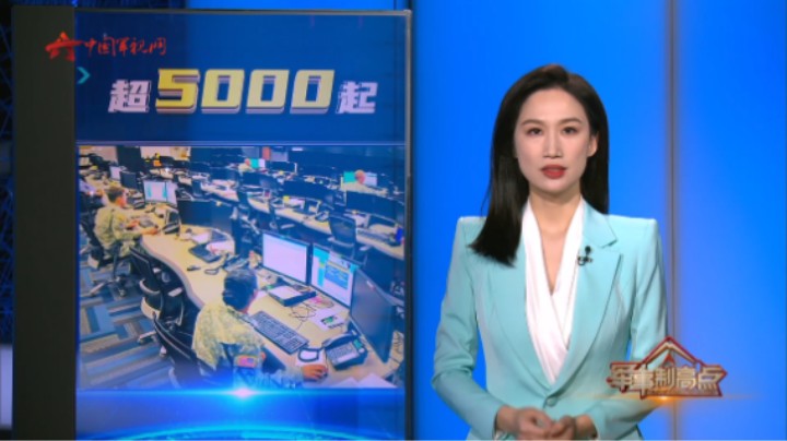 线下拱火 线上开火！西方援乌的另一面