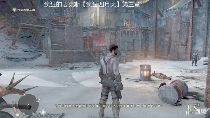 【主机其他游戏】乾坤70传说的精彩时刻：疯狂四月天【第三章】中集