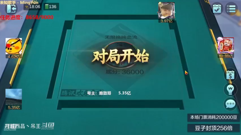 无限换牌，3把劝退，真玩不了