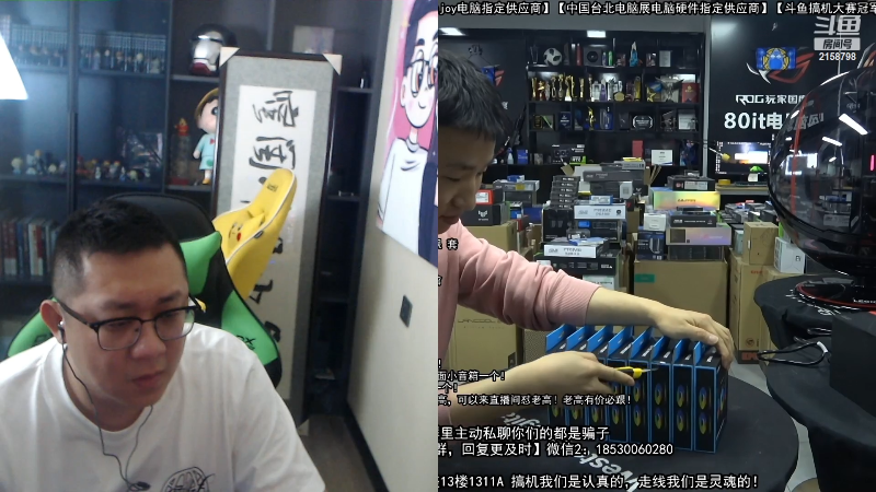 不懂啊