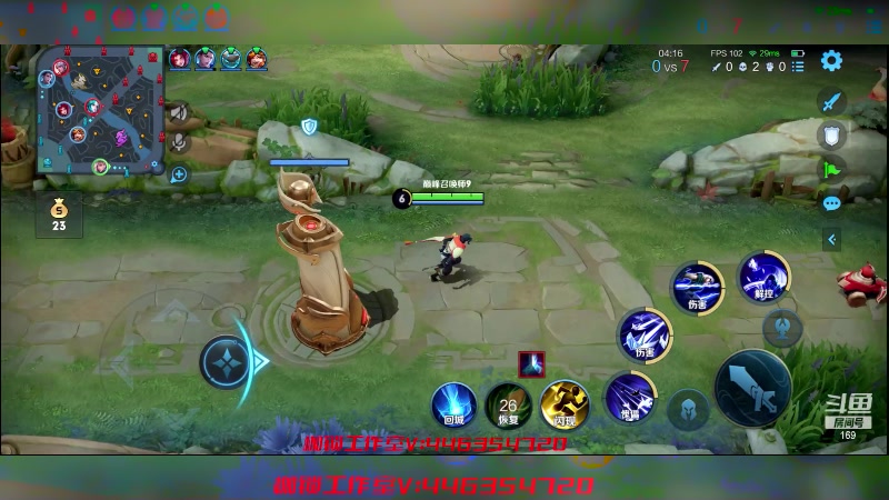 【2023-04-26 21点场】是个枷锁：【枷锁】新赛季加油