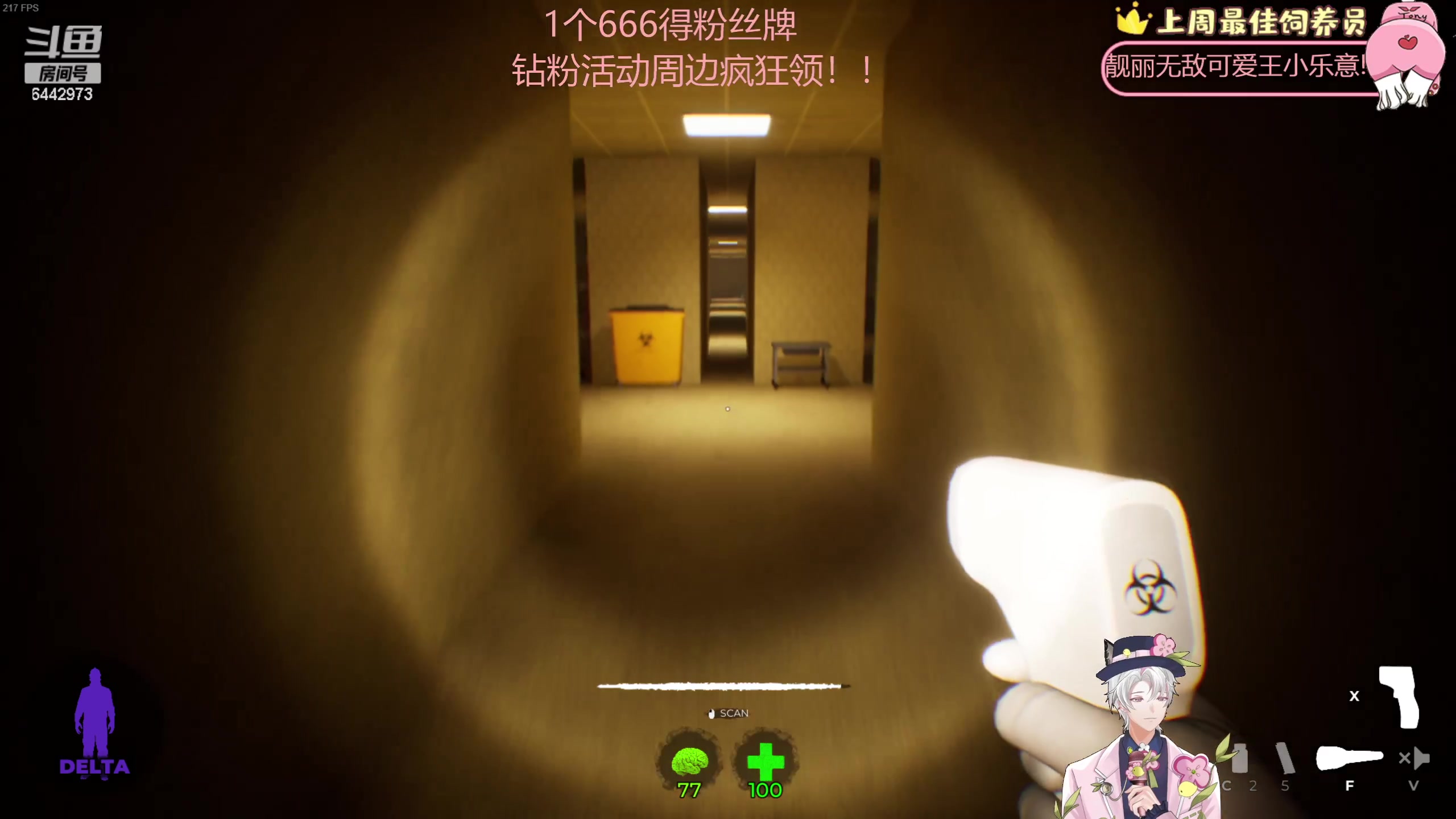 【2023-04-26 20点场】Tony托公子：1元粉丝牌哟！！ 新活动冲冲冲！！