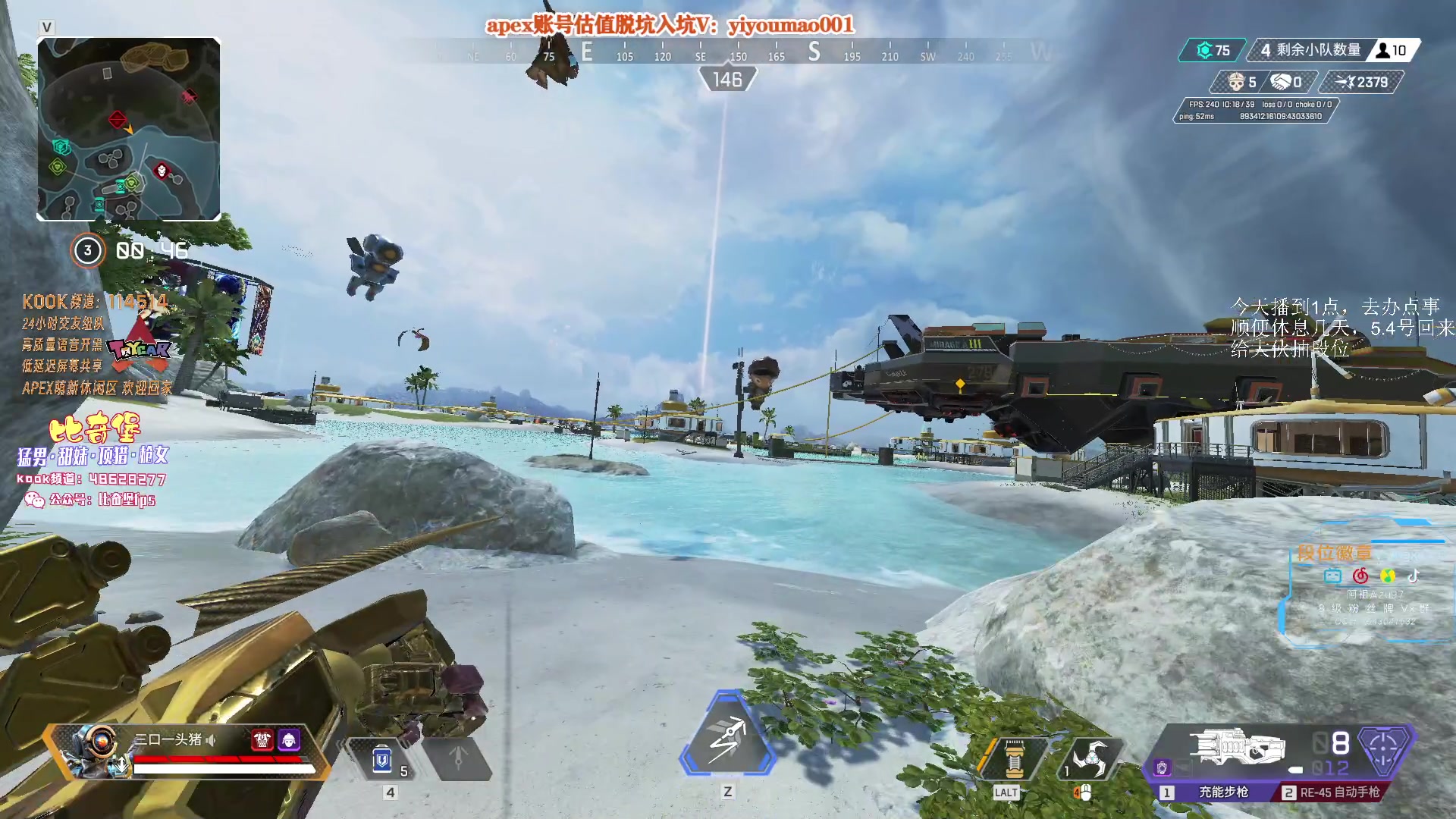 【2023-04-27 12点场】阿祖AZu2tap：今天播一会！！