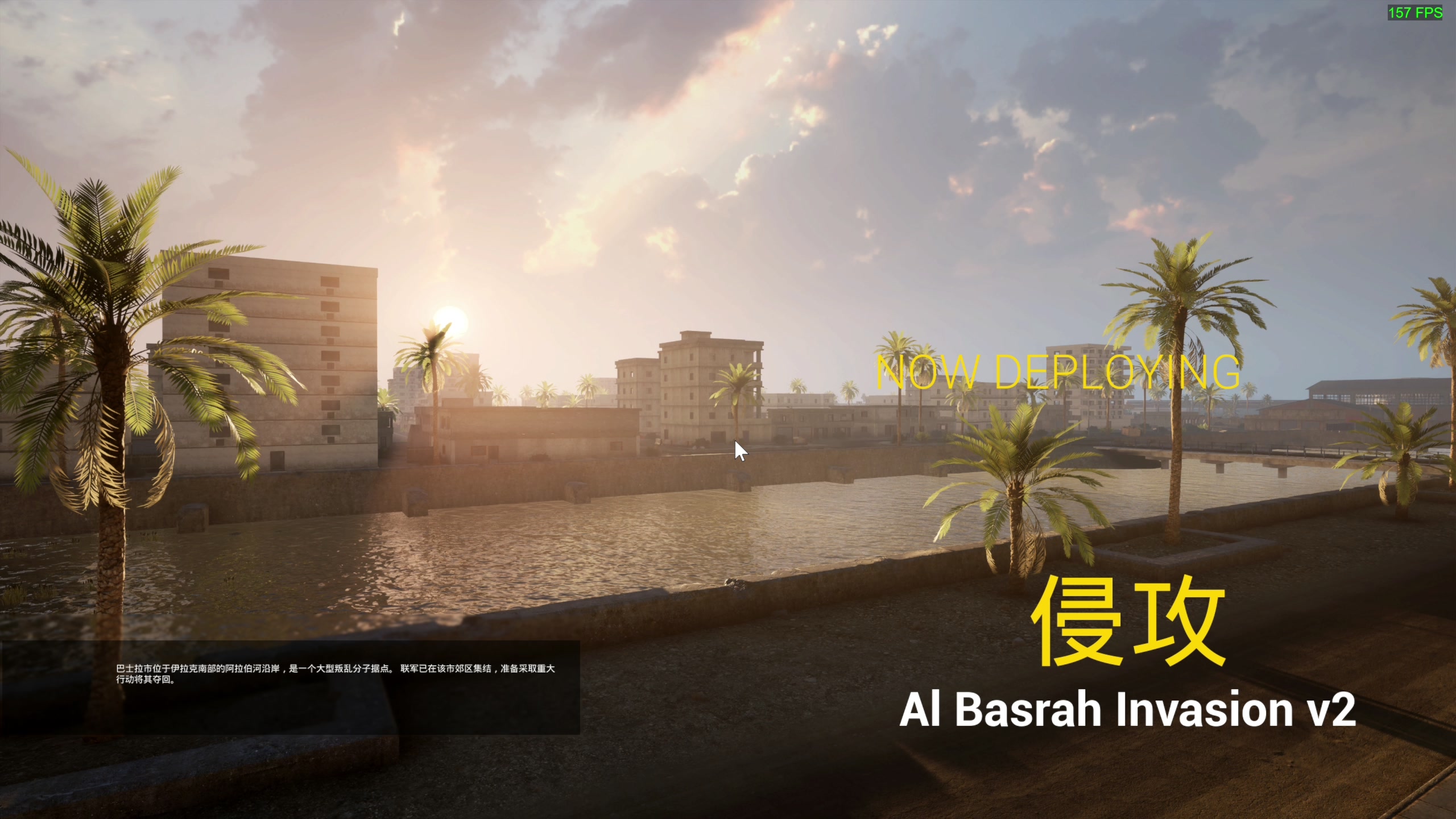 【2023-04-27 17点场】主播杰克曼：真实二战 人间地狱