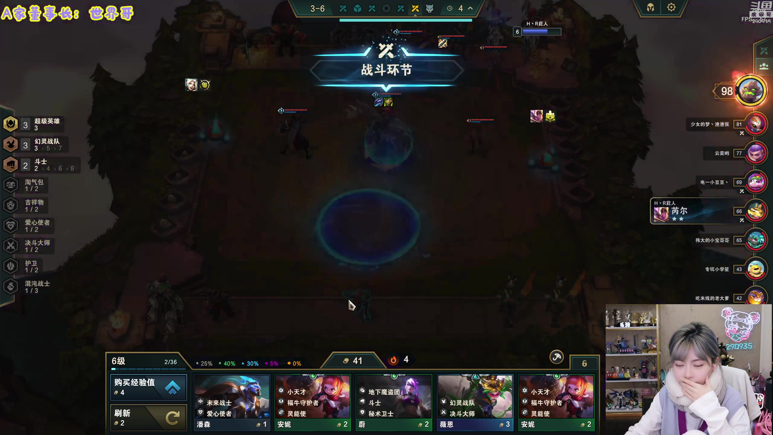 【2023-04-27 15点场】不2不叫周淑怡：淑怡：双倍亲密度~