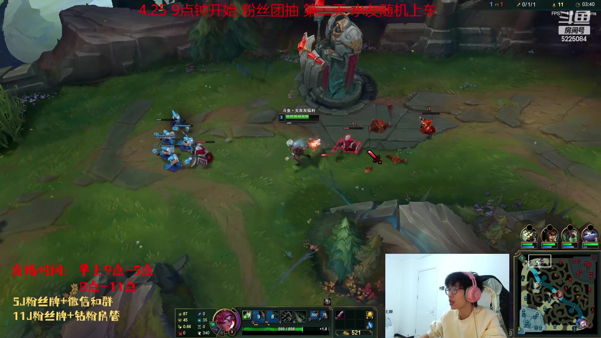 【2023-04-27 17点场】天灰灰qaq：1区10天新号给水友