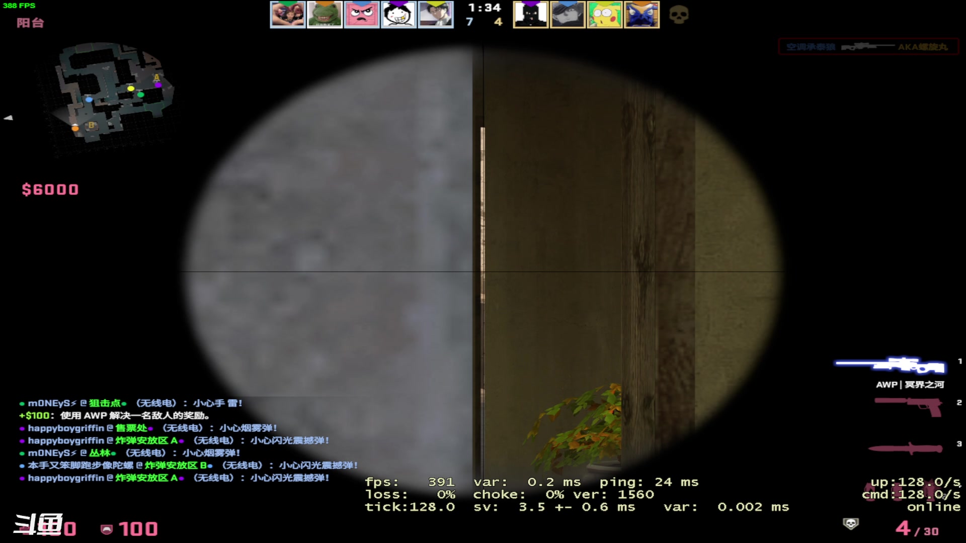 【2023-04-25 18点场】正是在下摸摸西：完美新赛季！有车位