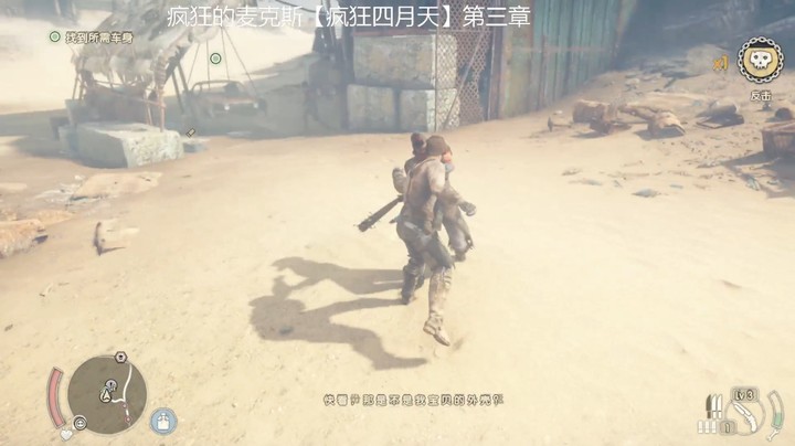 【主机其他游戏】乾坤70传说的精彩时刻：疯狂四月天【第三章】下集