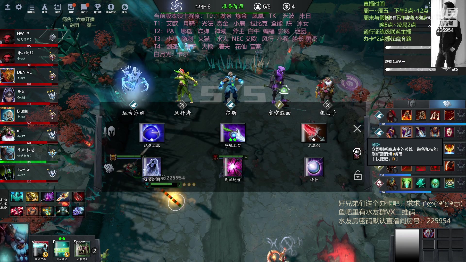 【2023-04-26 18点场】0o桂总o0：原子战争  新版本新征程