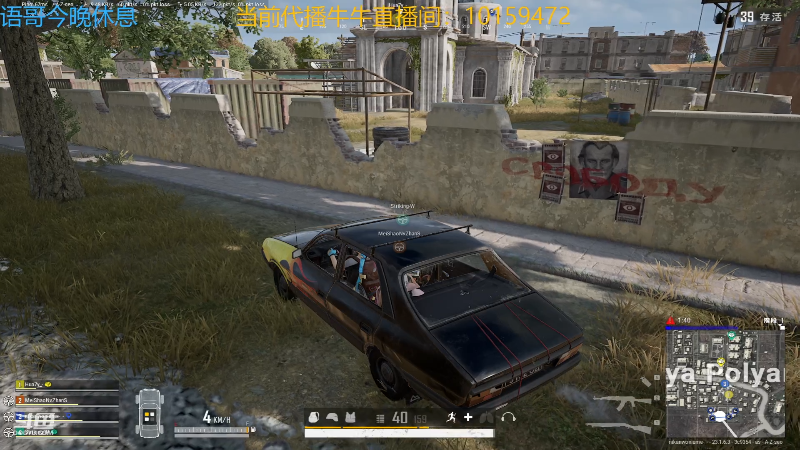 【热门游戏】轻语丶619的精彩时刻 20230427 22点场