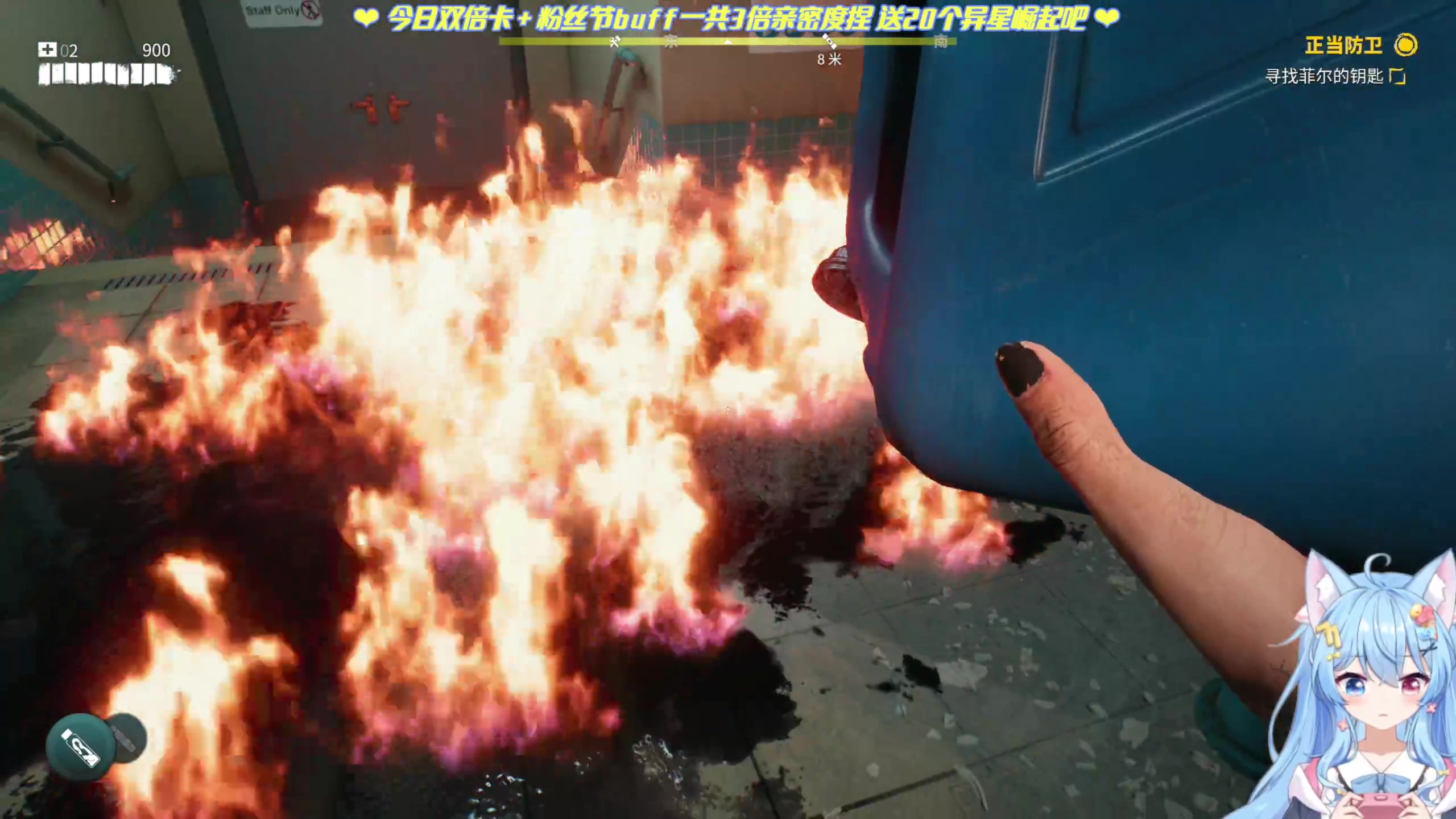 【2023-4-26 19点场】小仙女七七酱:❤三倍亲密度：崩坏星穹铁道首播捏~