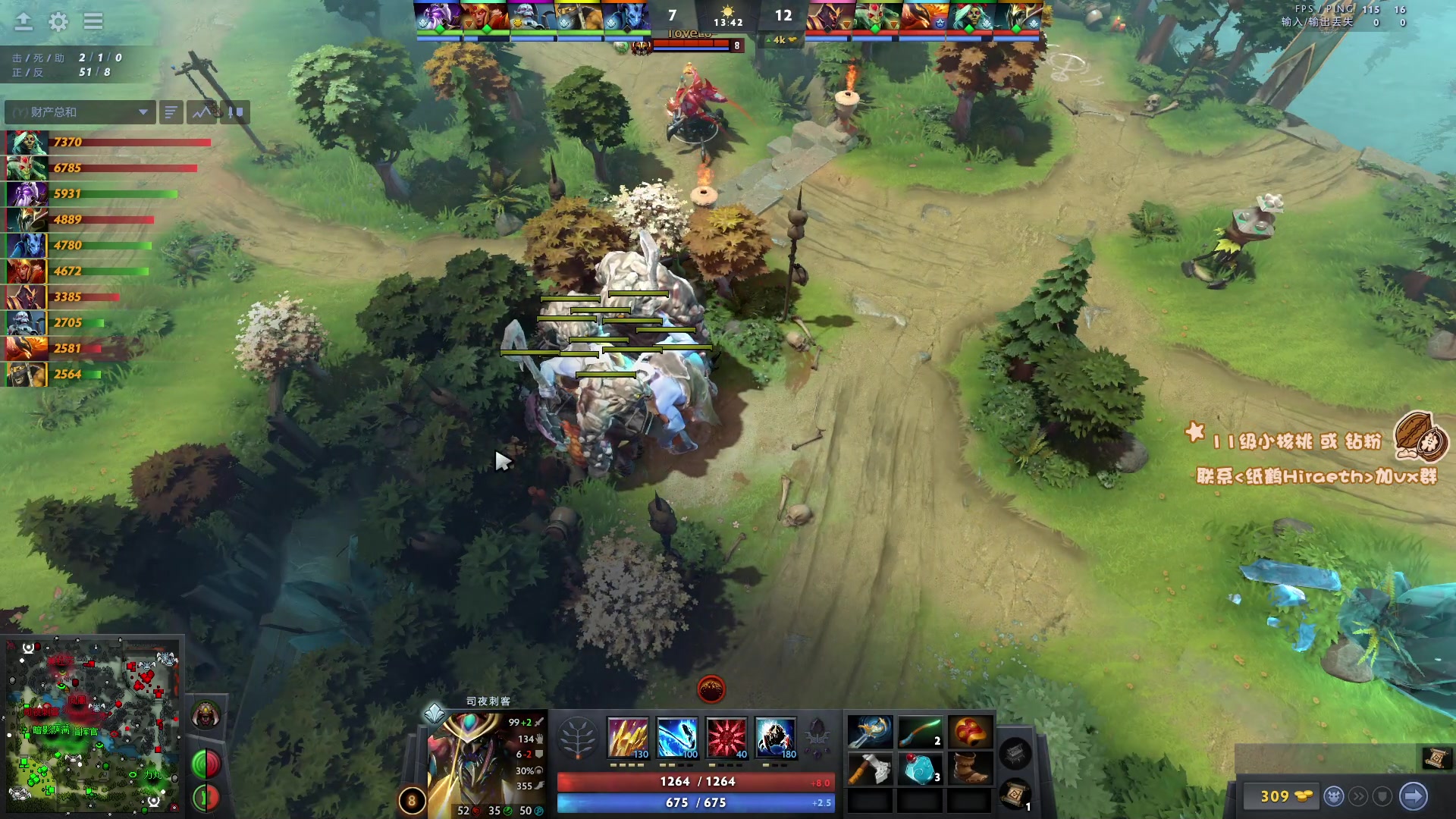 【2023-04-26 22点场】sakira丶hao：最纯粹的4+2