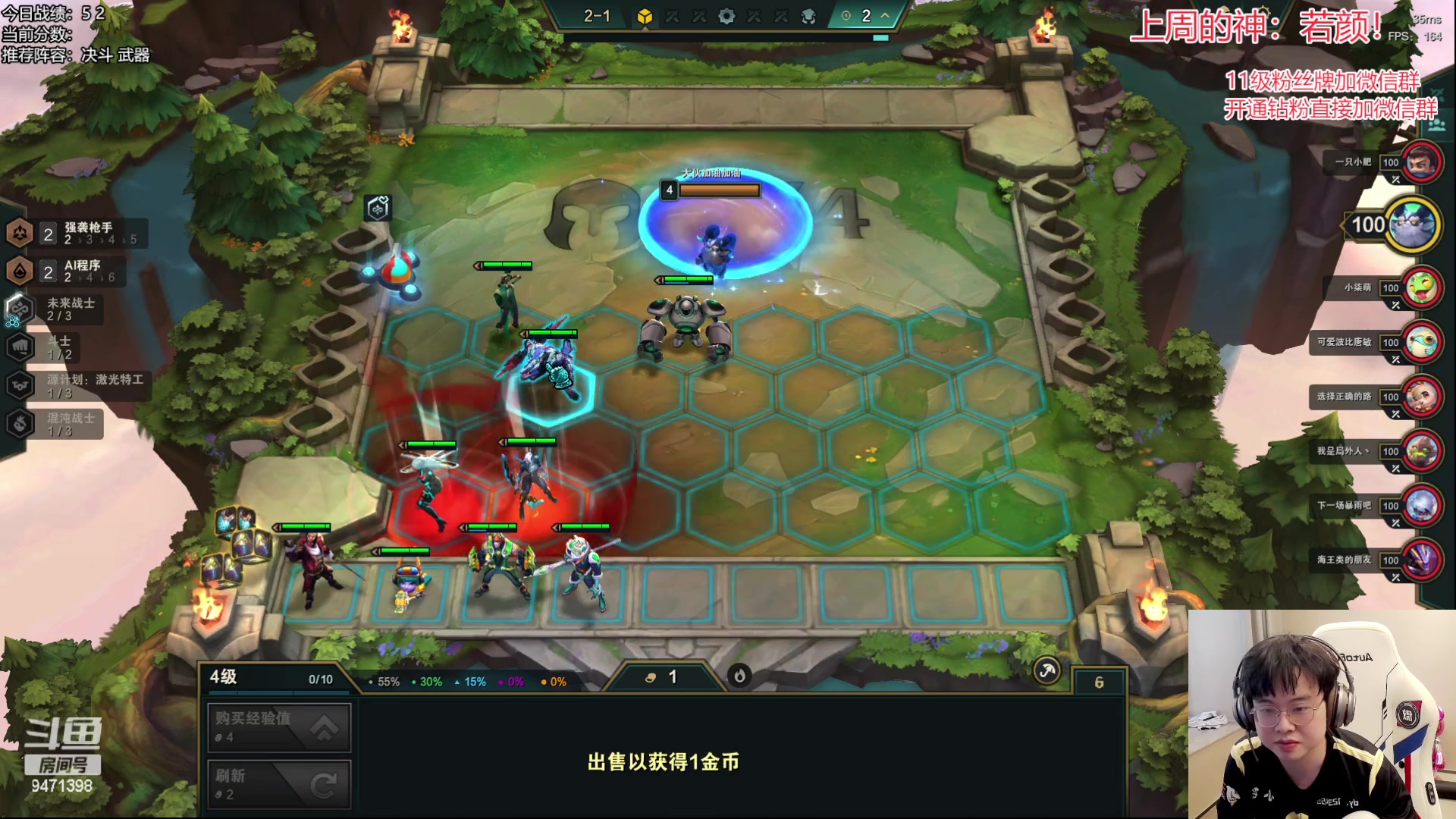 【2023-04-27 15点场】NB丶小飞：小飞：12点云巅开冲！