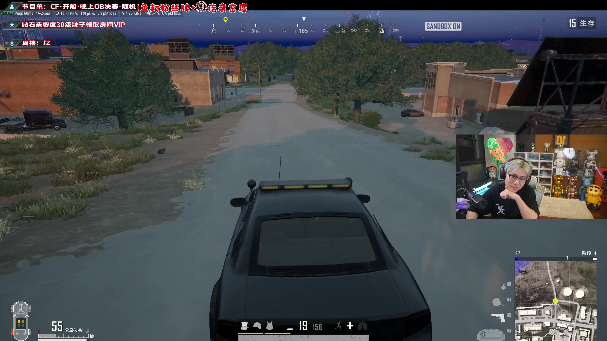 【2023-04-26 23点场】imxiaoxin：【✘-✘】黑白双撒 ⑨倍上限！