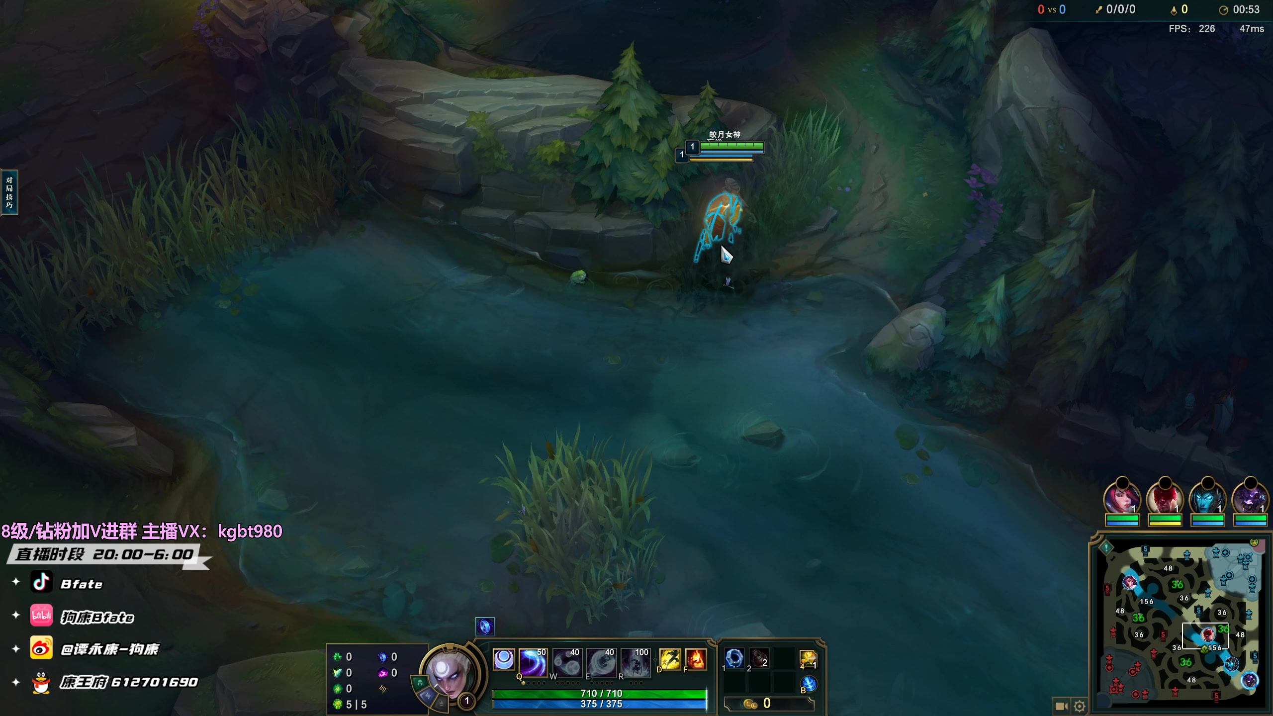 【2023-04-26 22点场】狗康Bfate丶：不灭战神把把打穿中路轻松上王者！