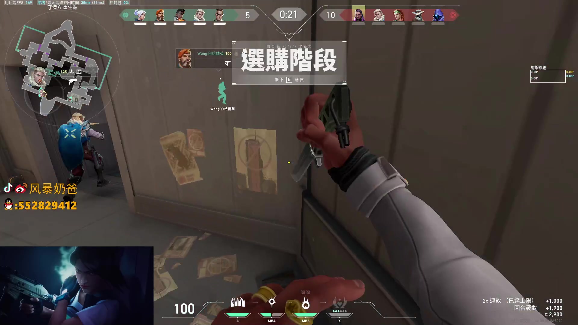 【2023-04-27 02点场】风暴奶爸Nai8：【奶爸】又到了冲分的时候