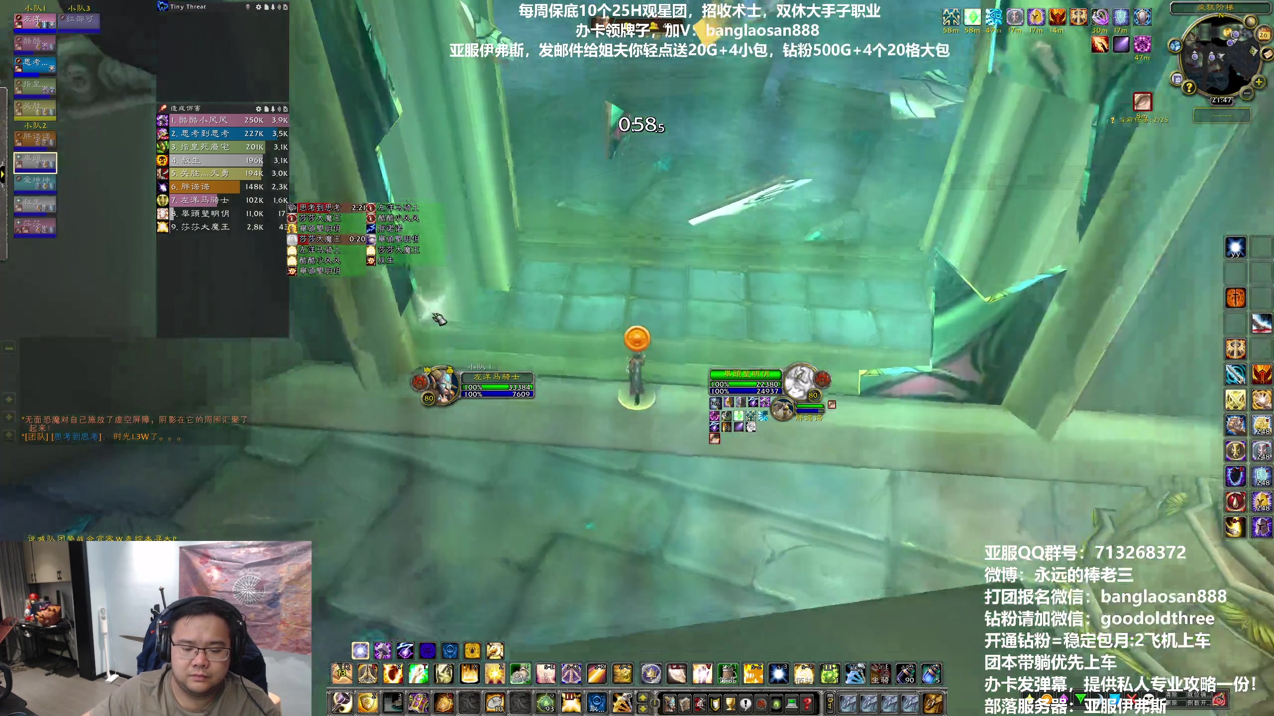 【2023-04-26 21点场】棒老三：等会嘿报聊聊改版！